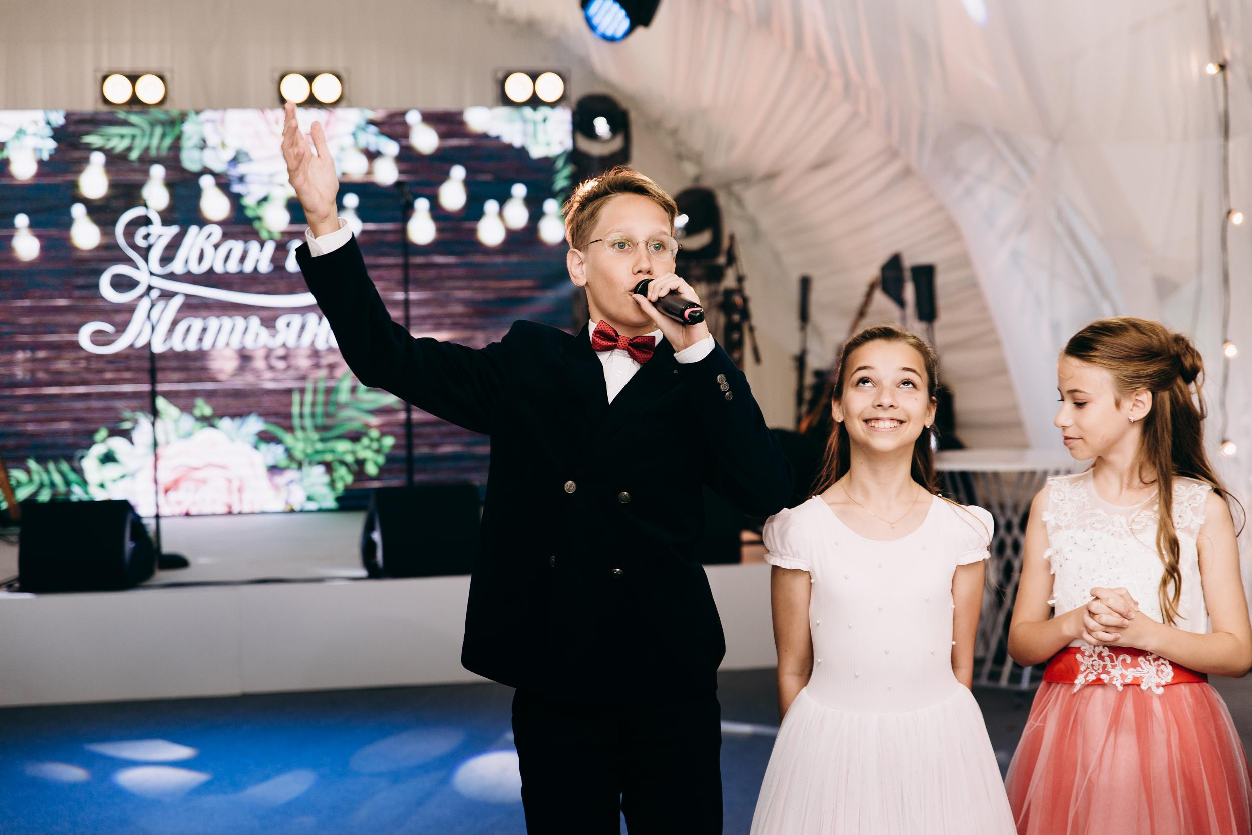 Иван+Татьяна. Свадебный и семейный фотограф в Москве Андрасюк Елена