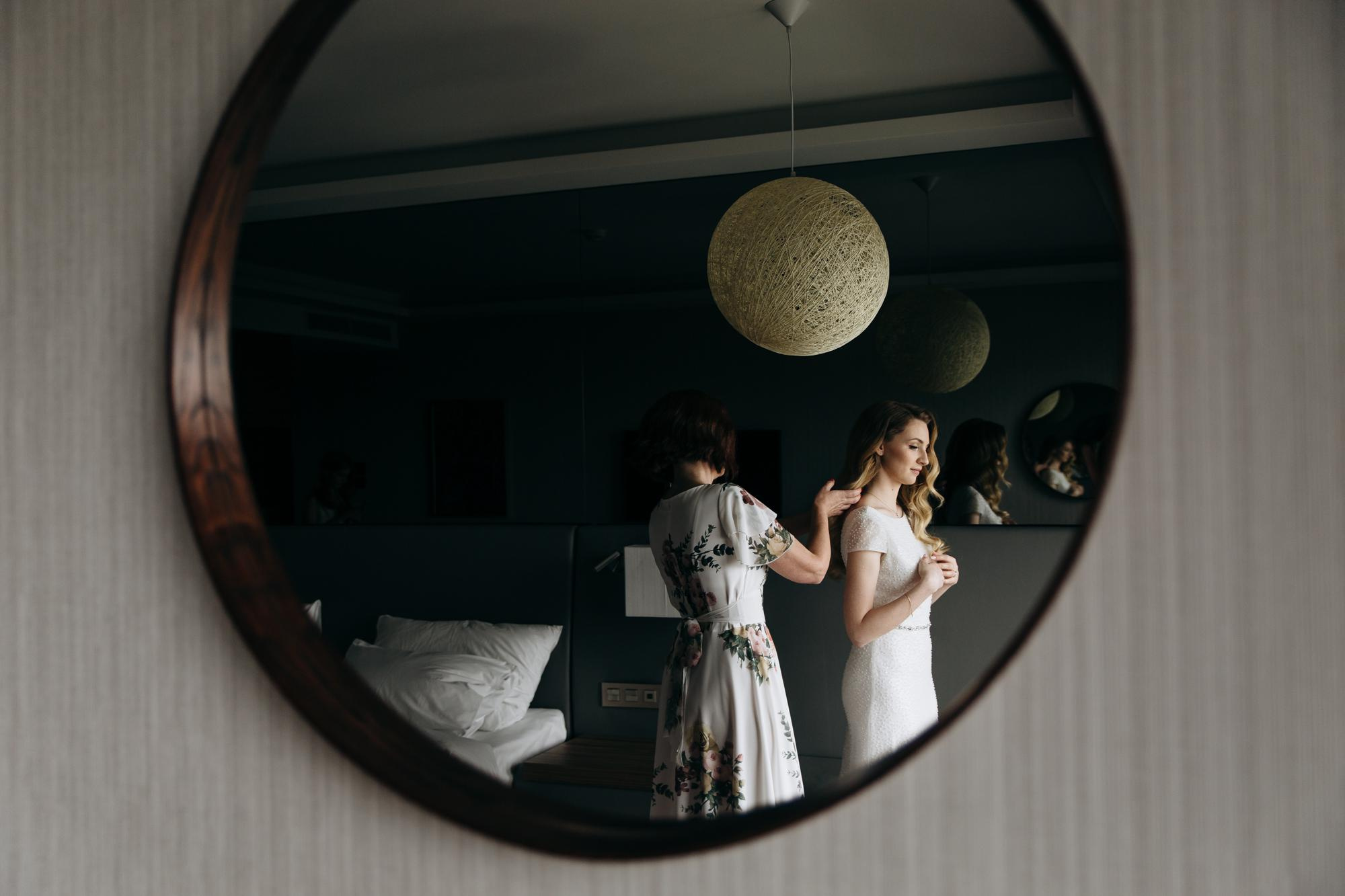 Роман+Вера. Свадебный и семейный фотограф в Москве Андрасюк Елена