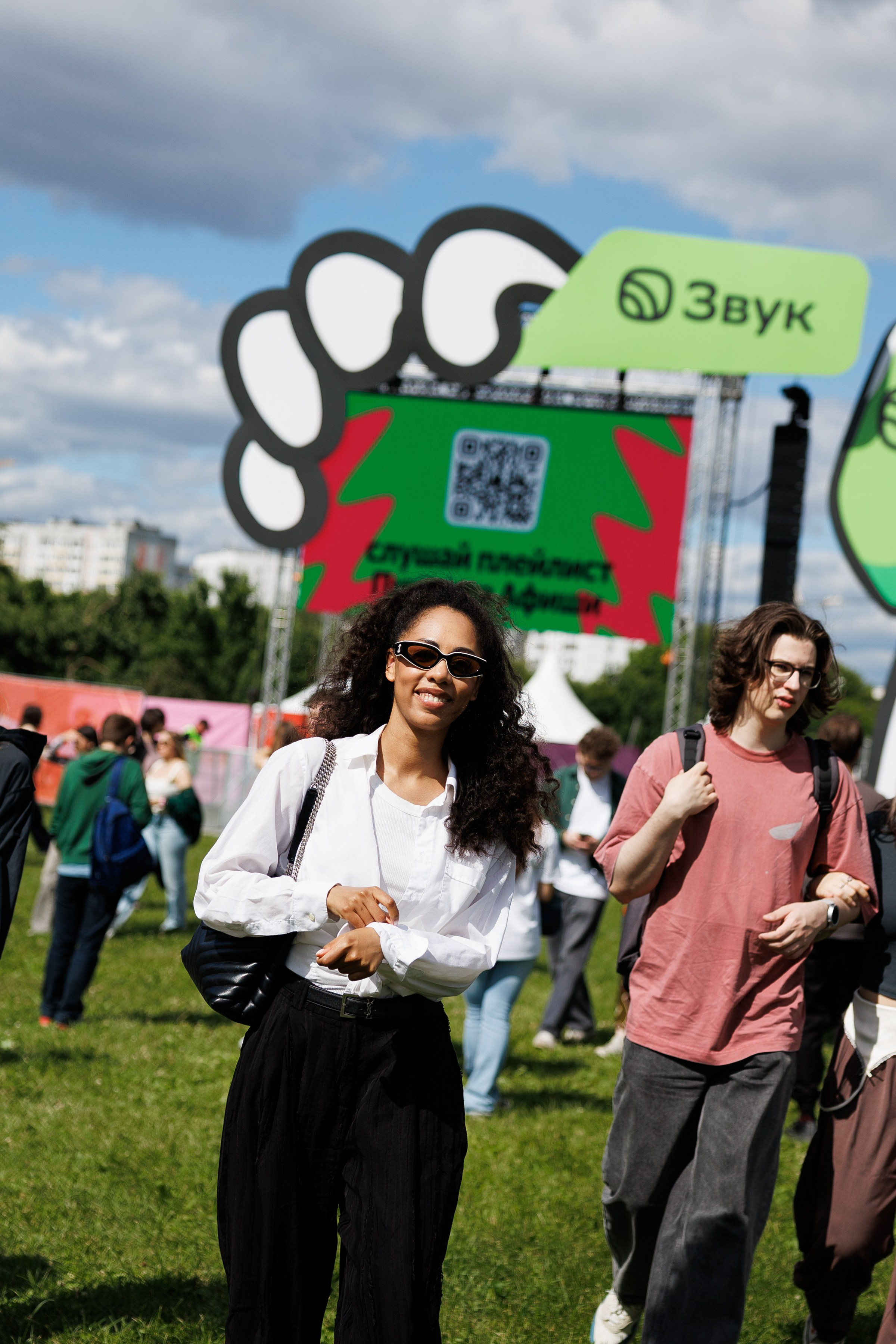 Пикник Афиши. Фотограф на мероприятие в Москве Дмитрий Яковлев