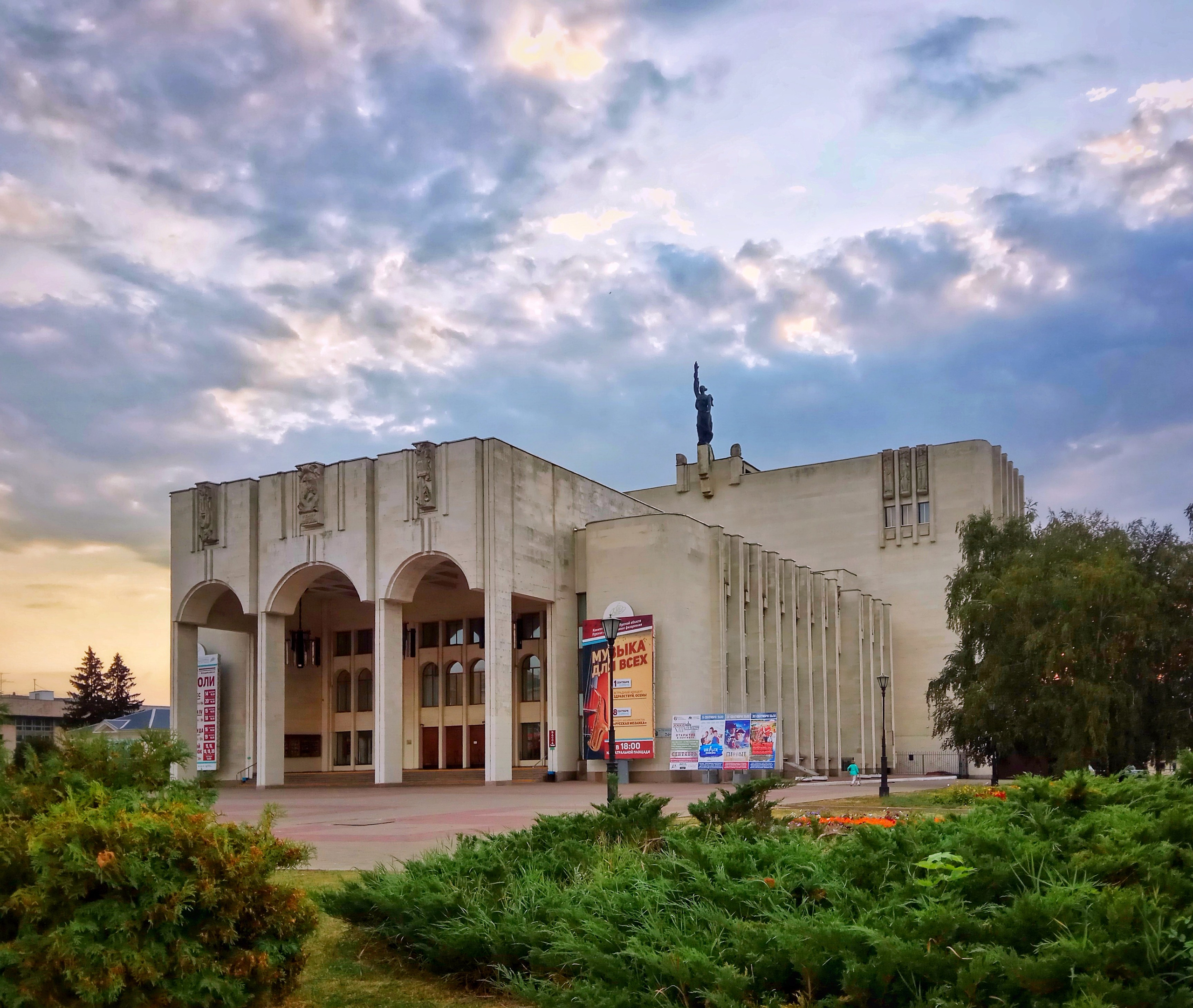 Уличная фотография. Главная