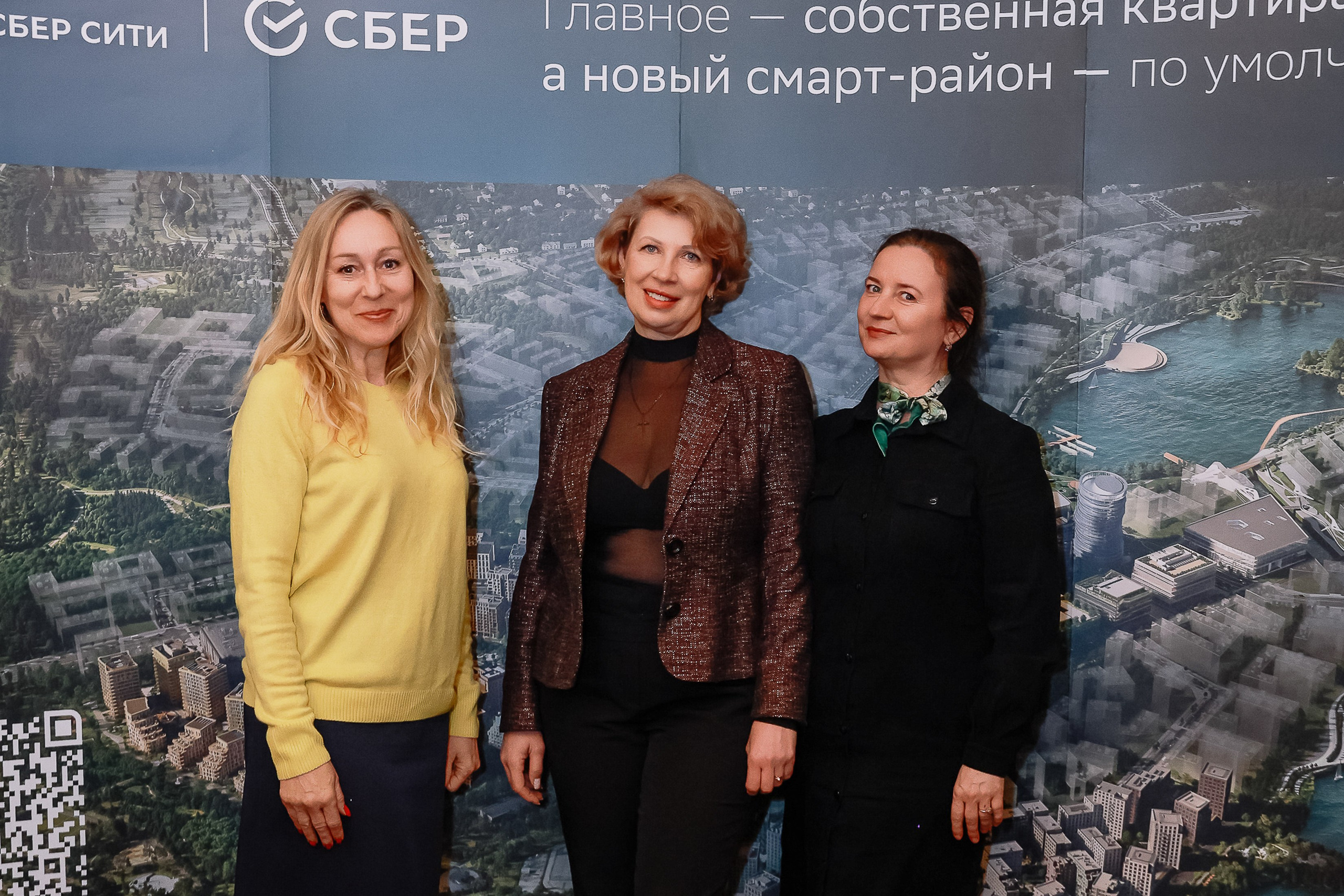 Презентация СБЕР СИТИ. Фотограф Юлия Мальцева