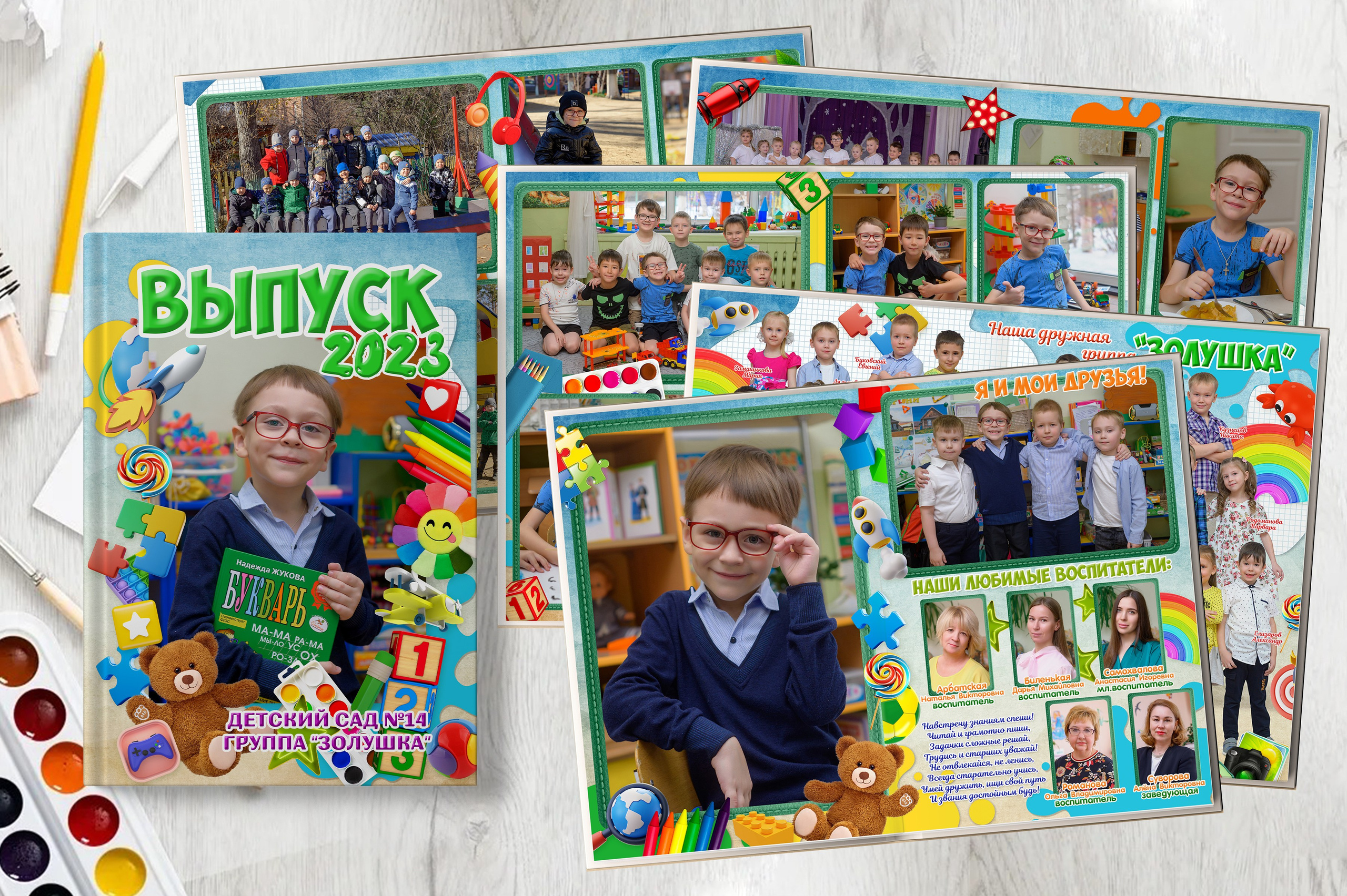 Альбомы для детского сада. Выпускные книги Анапа Новороссийск Краснодар