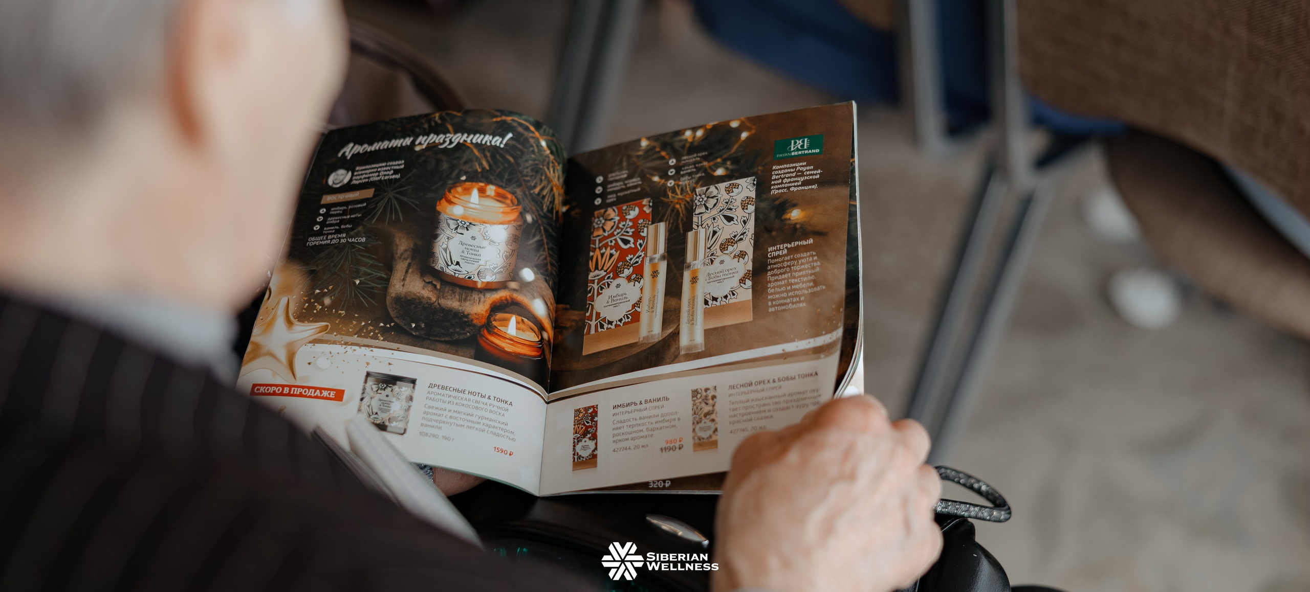 Siberian forum. Свадебный и репортажный фотограф Киров | Вадим Карпук