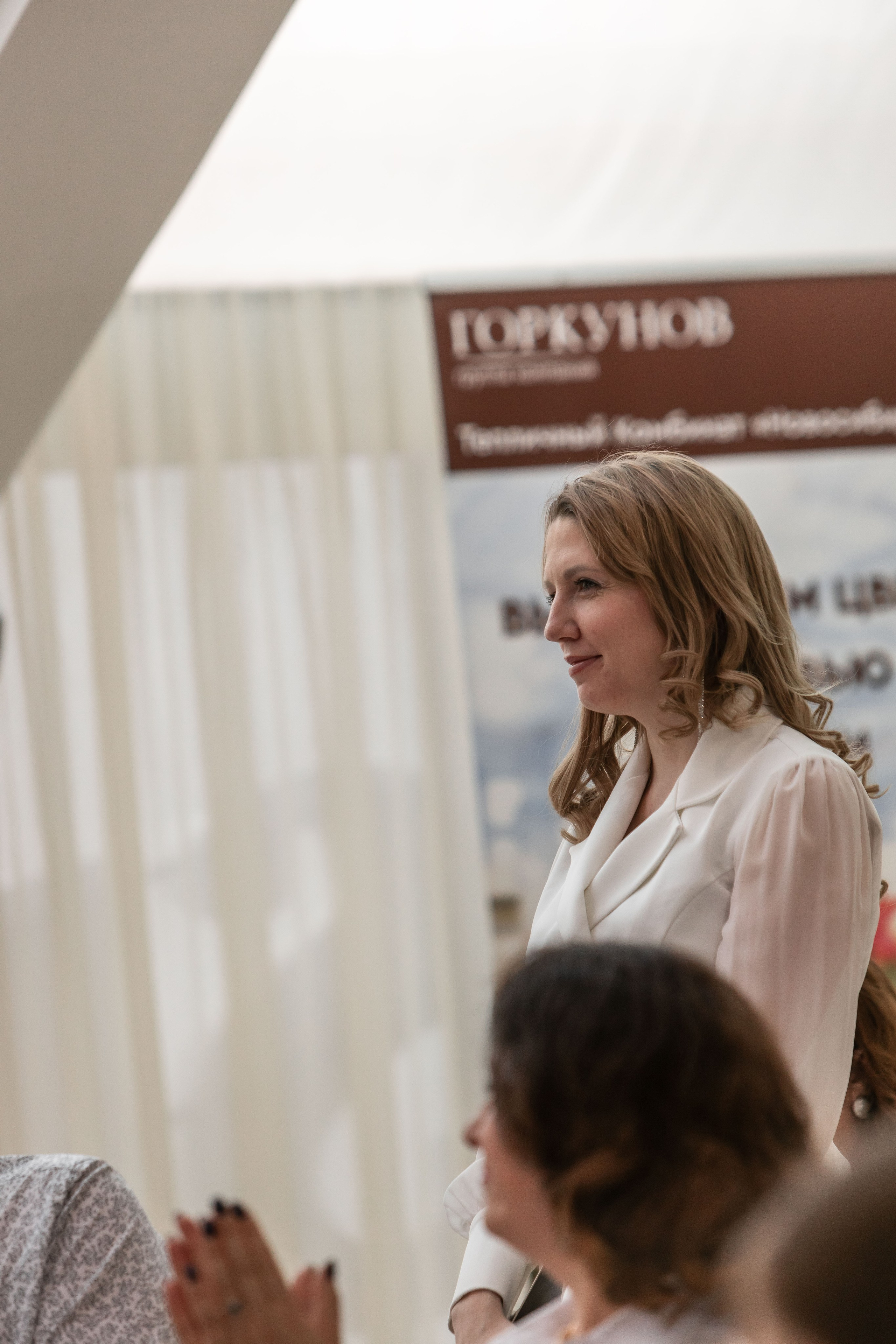 МИССИС БИЗНЕСС 2024. Репортажный фотограф в Новосибирске