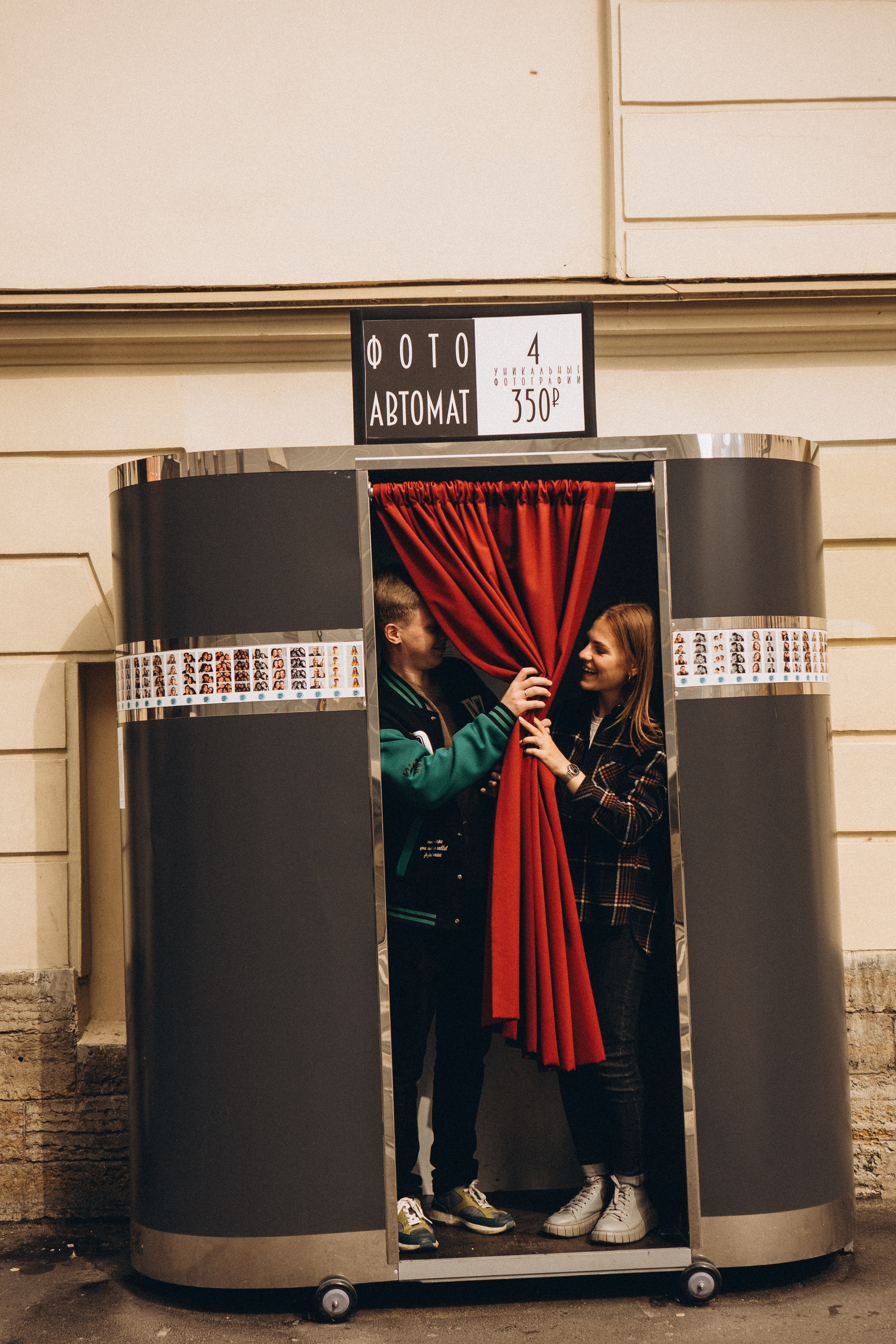 ПРОГУЛКА ПО САНКТ-ПЕТЕРБУРГУ. Профессиональный фотограф, Санкт-Петербург — Виктория Богомолова