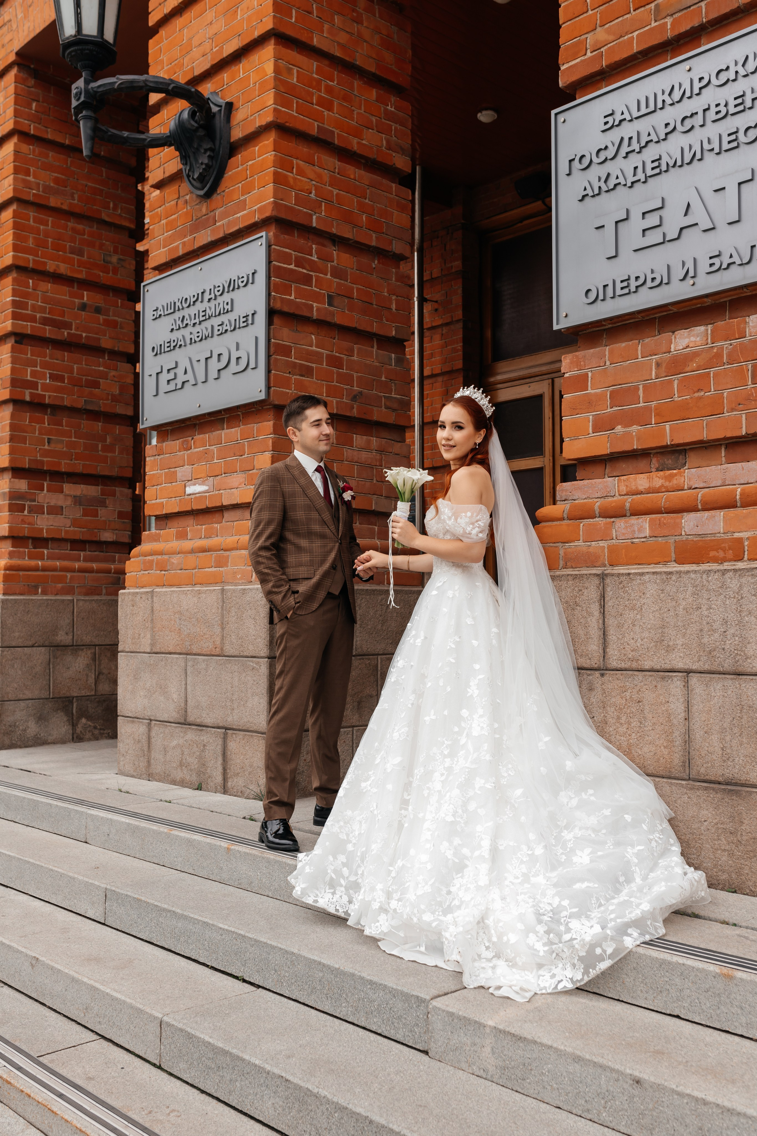 Альмир и София. Марина Шаймухаметова. Фотограф в Уфе