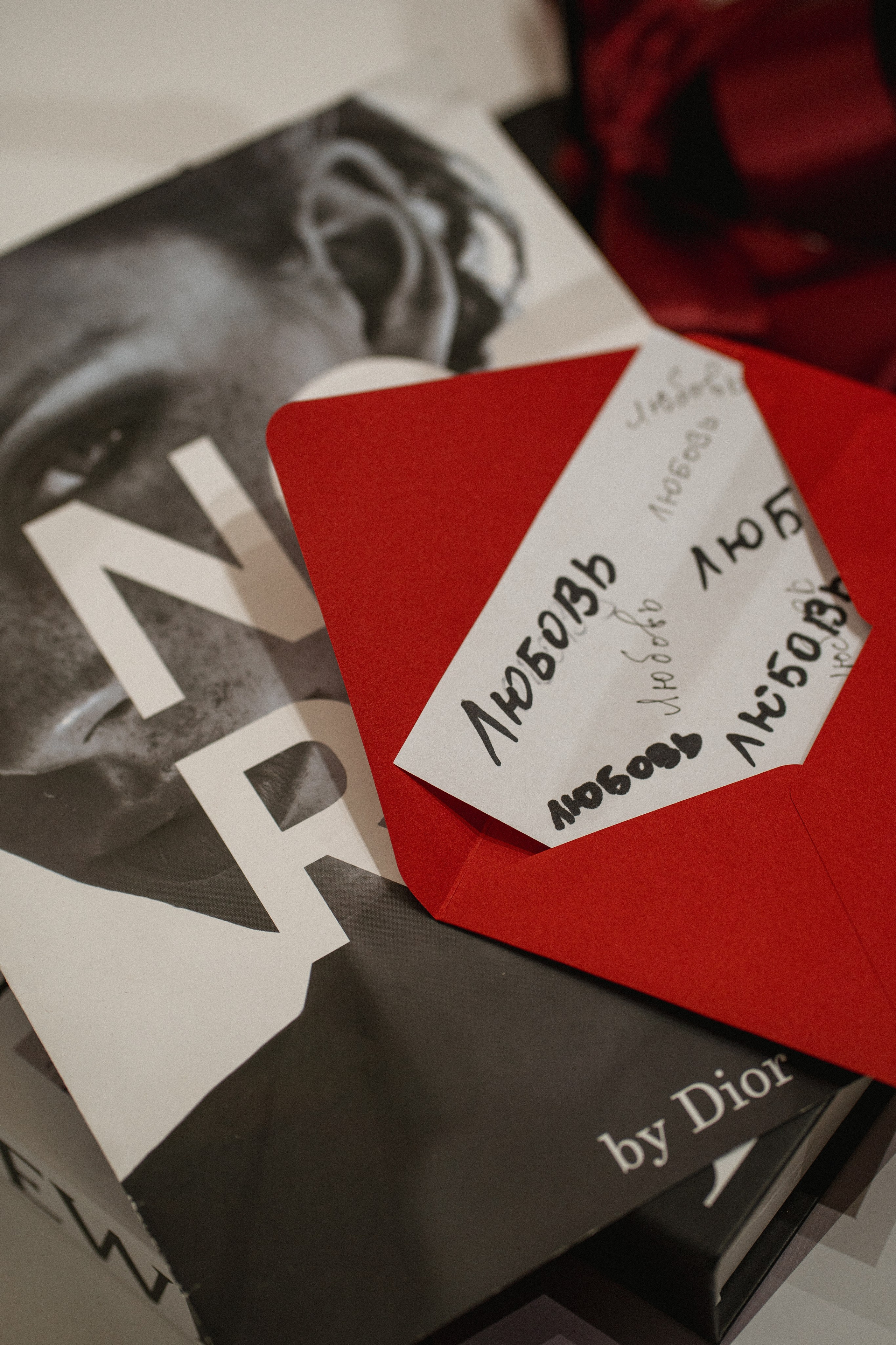 День Влюблённых. Фотостудия в Люберцах