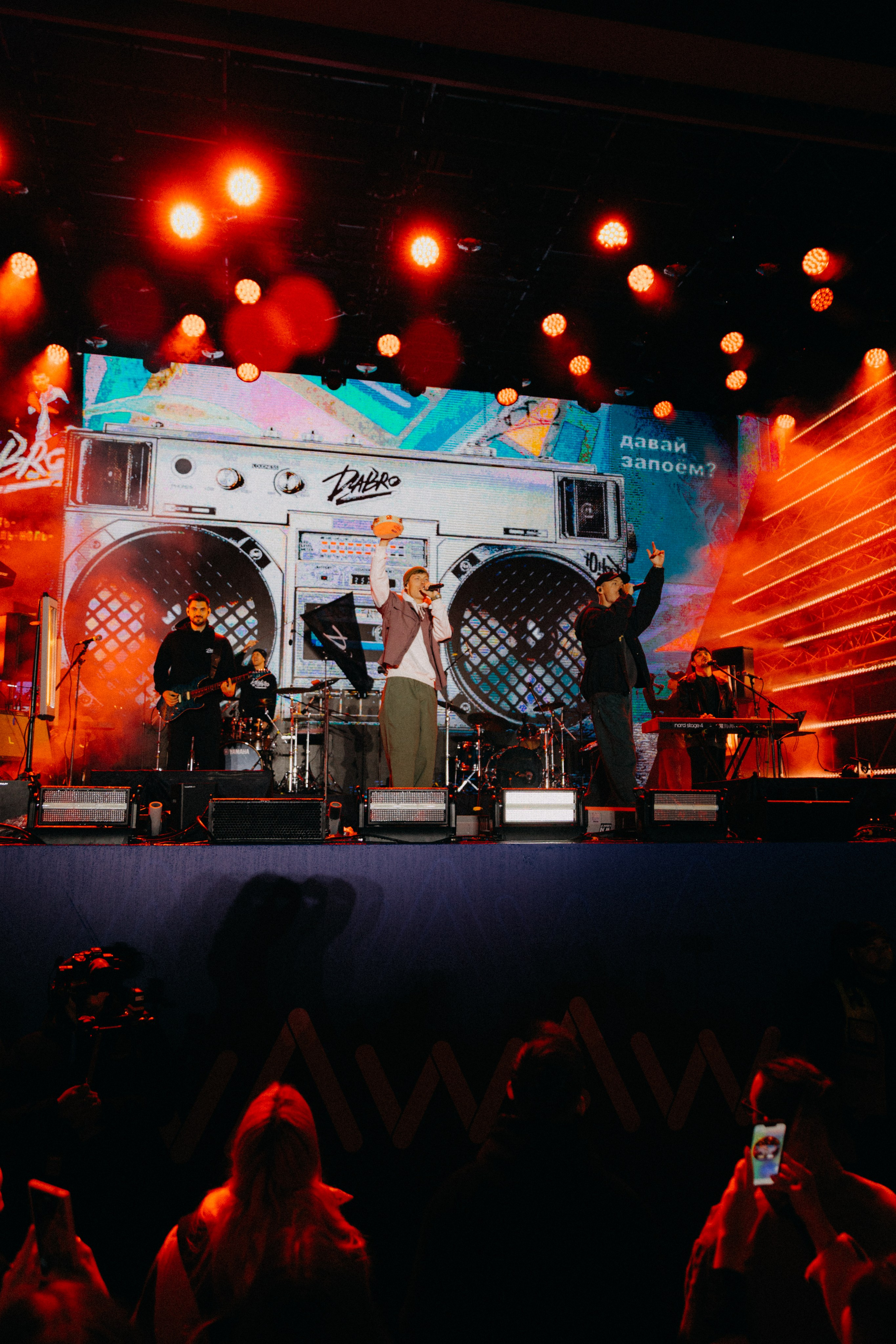 DABRO Москва 27.09.25. Фотограф НОГИНСК, Москва, Анастасия Белая