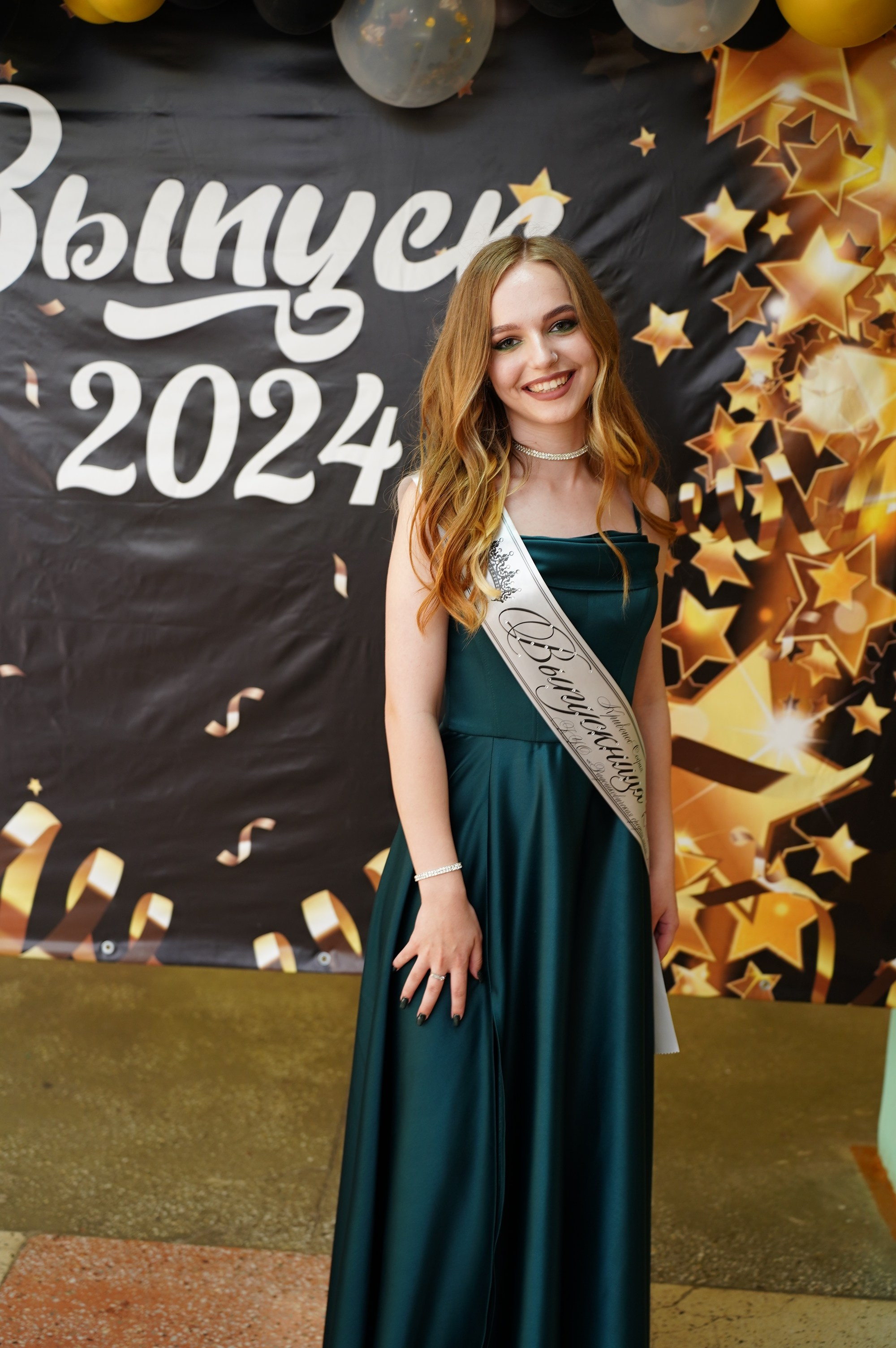 Выпускной. Семейный и свадебный фотограф Минск, Беларусь Анна Орловская