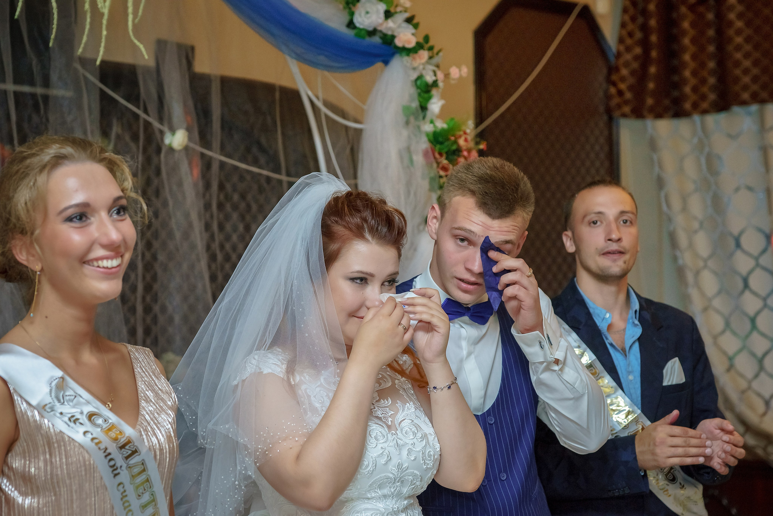 свадебная фотосессия