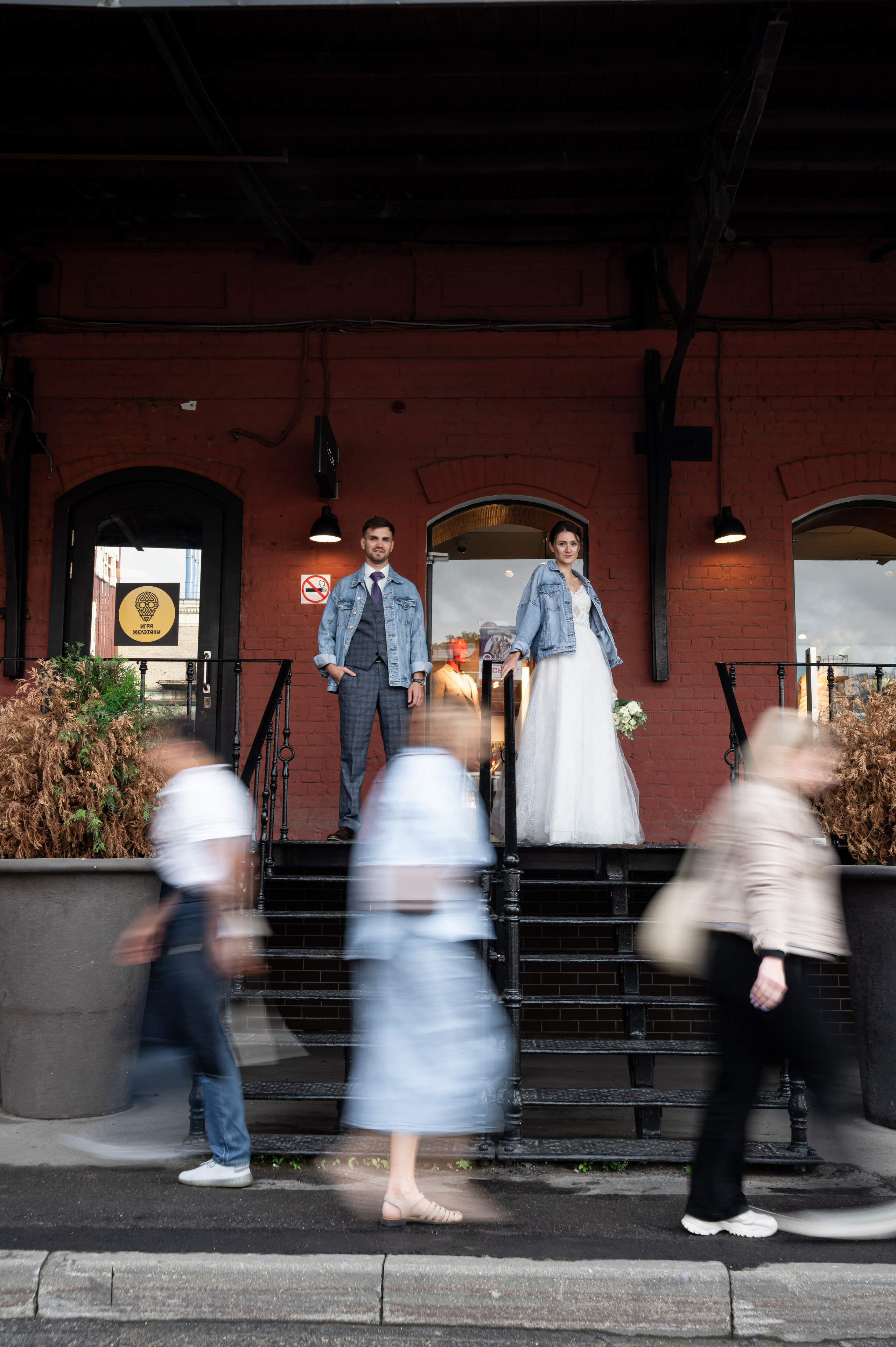 Евгений & Кристина. Портретный и свадебный фотограф в Москве Анастасия Терентьева