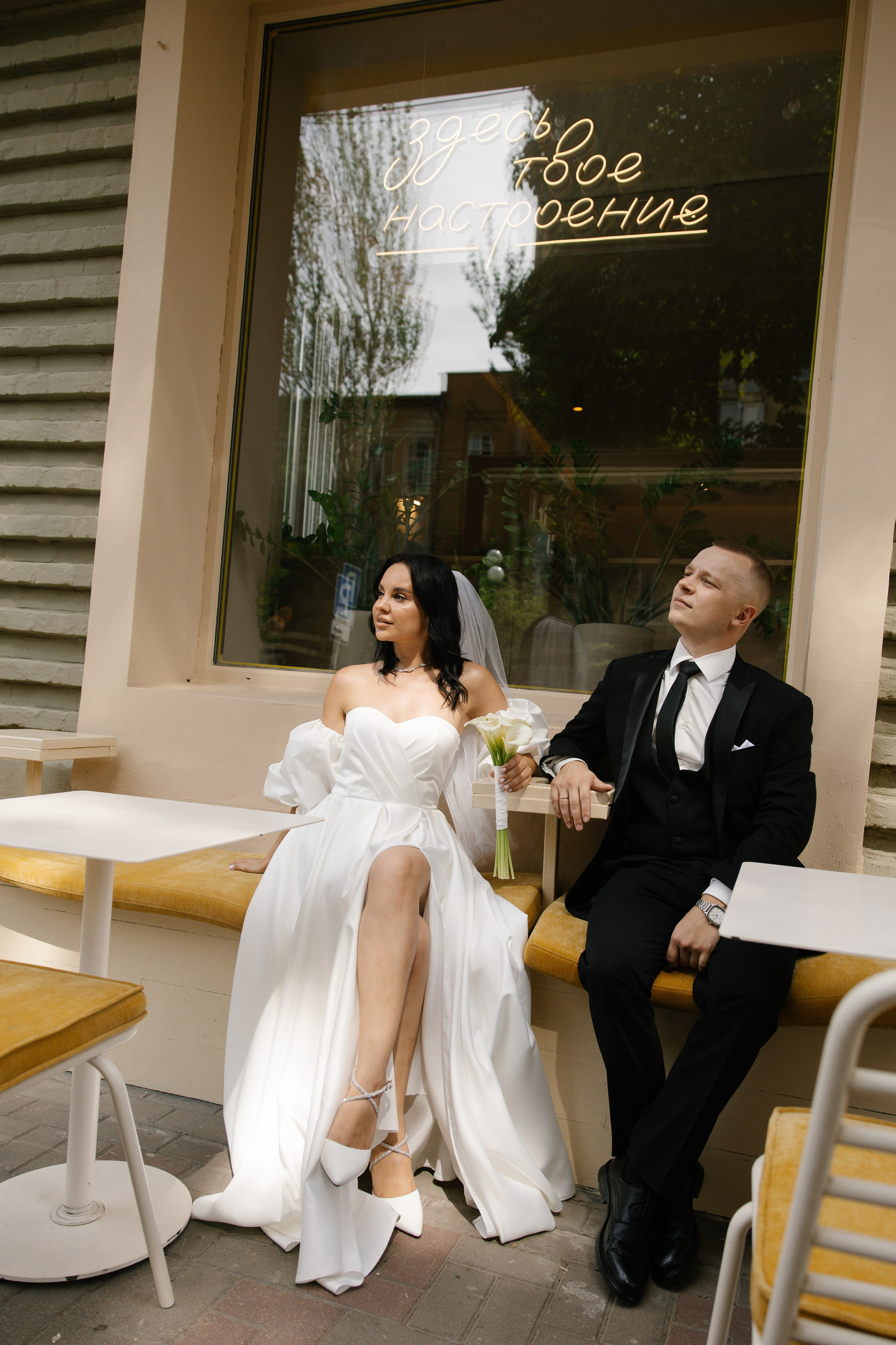 Максим и Оксана. Свадебный и семейный фотограф в Ростове-на-Дону