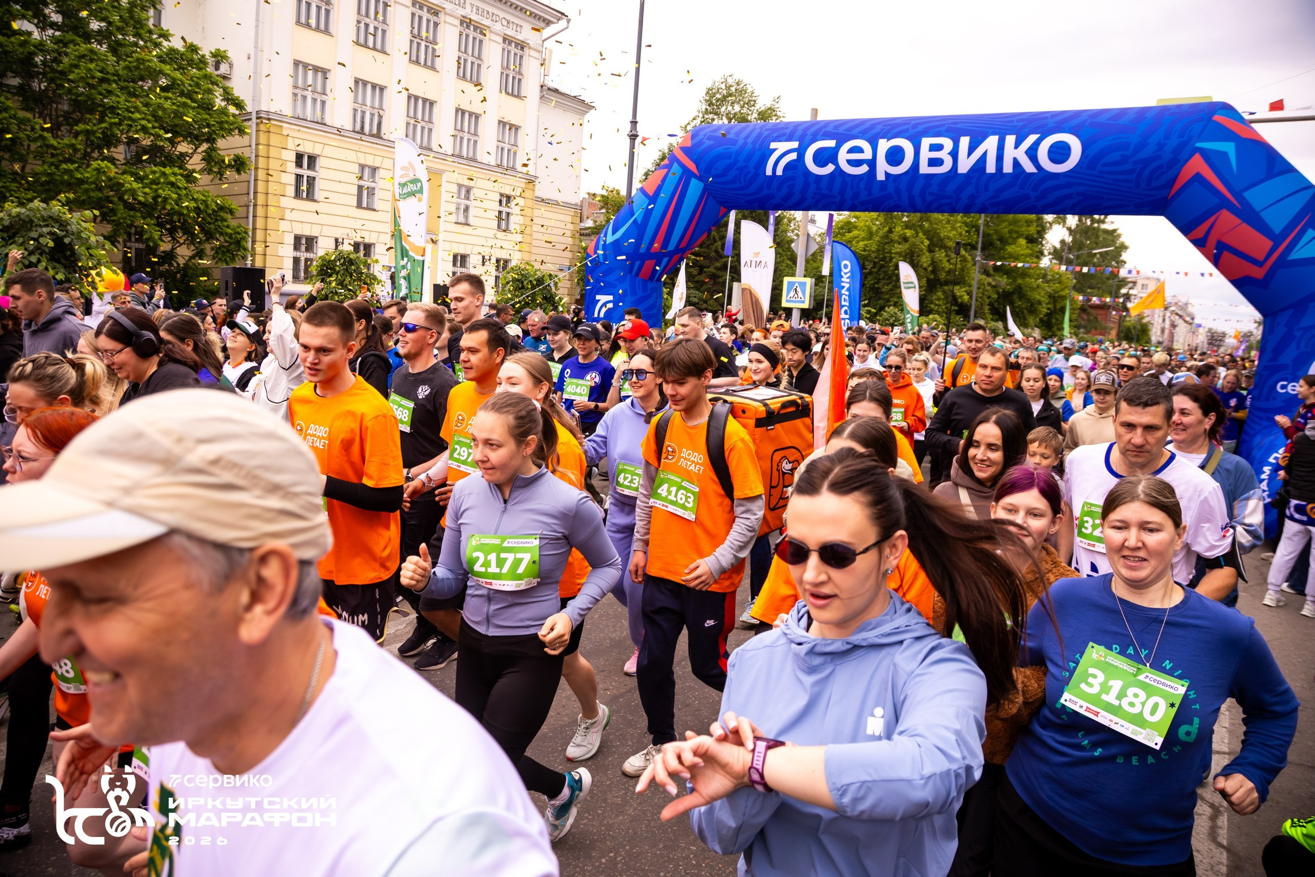 СЕРВИКО Иркутский марафон 21 июня 2026. Фотограф в Братске. Фото-Фея