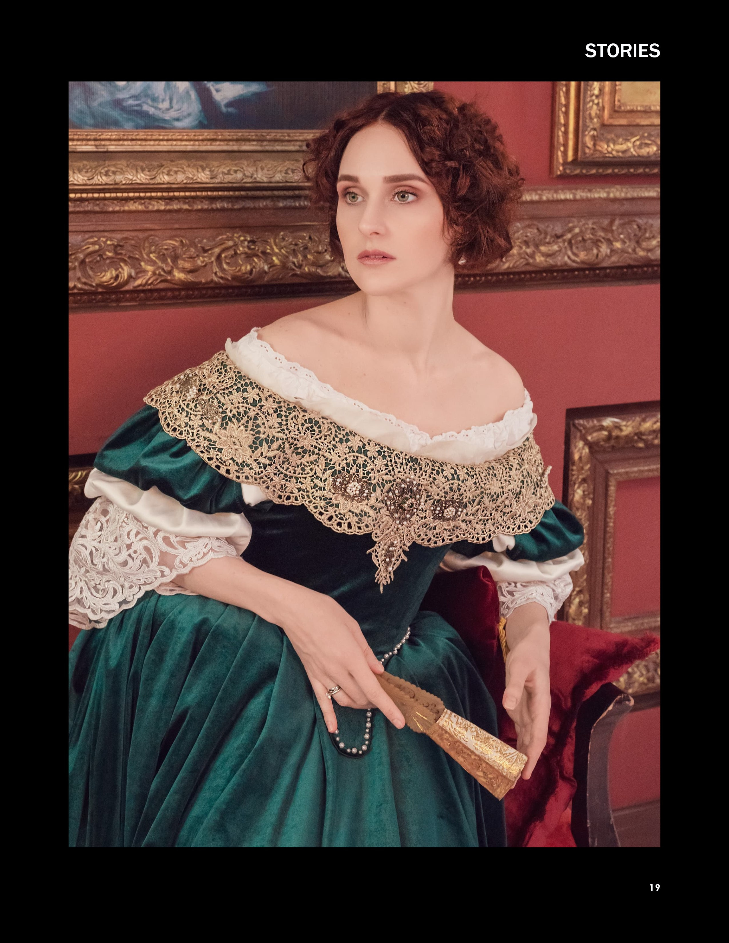 «Baroque Lady» в Stories Magazine (июль 2026)