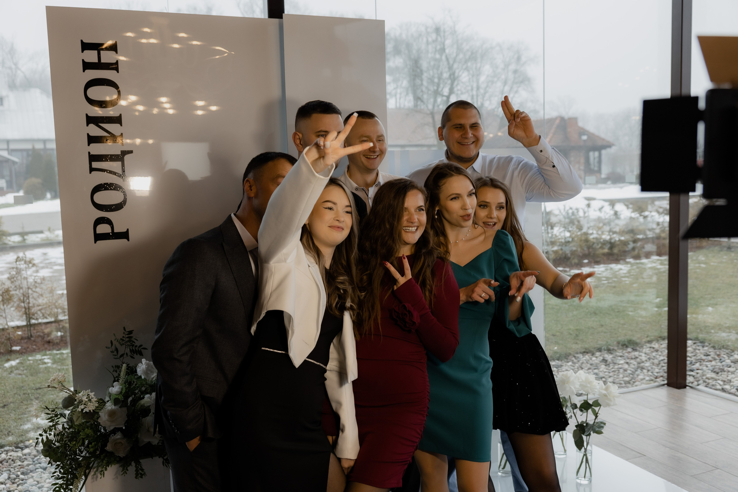 Банкет Усадьба зал «Конюшня». Свадебный фотограф Калининград