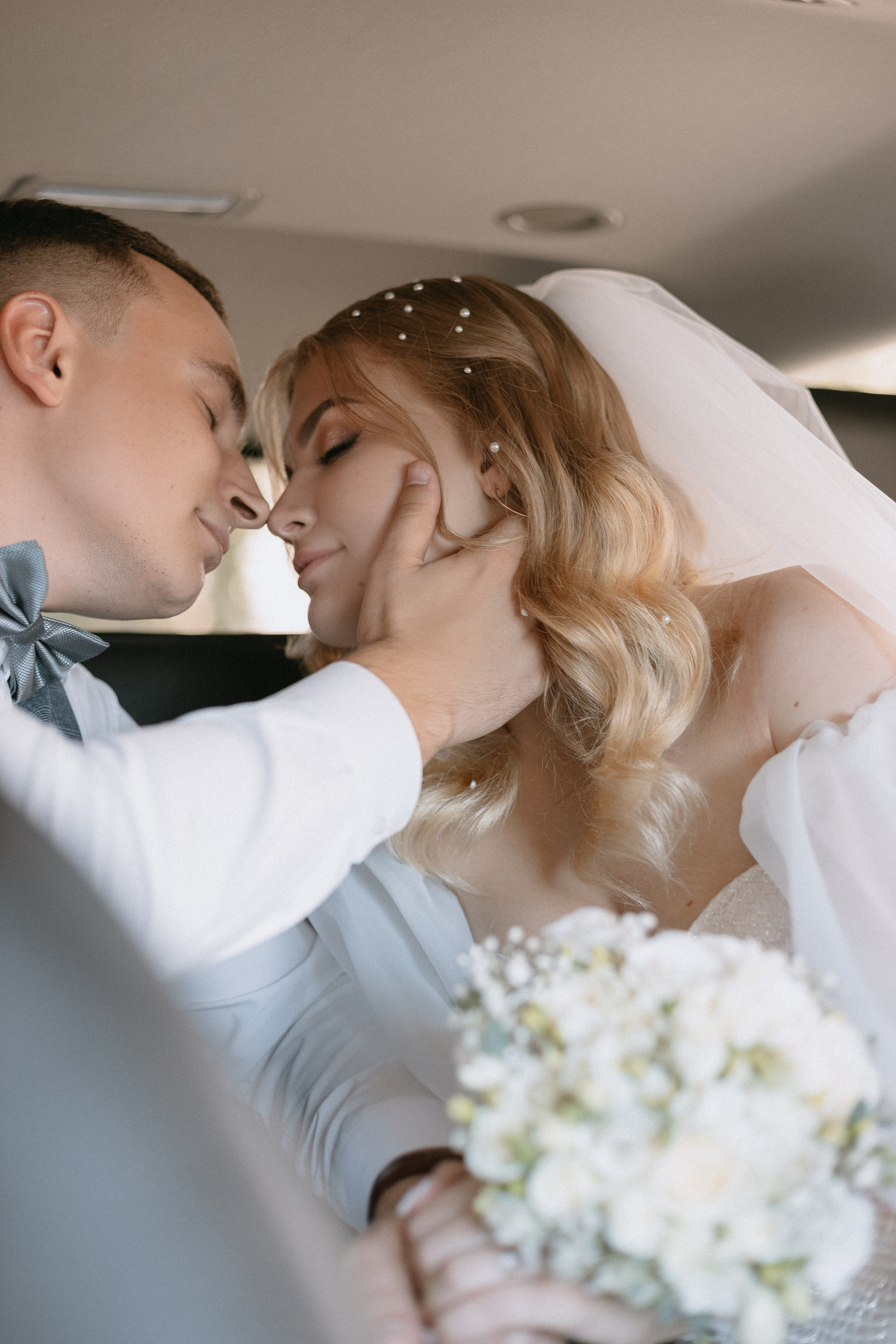 Алёна и Дима. Главная