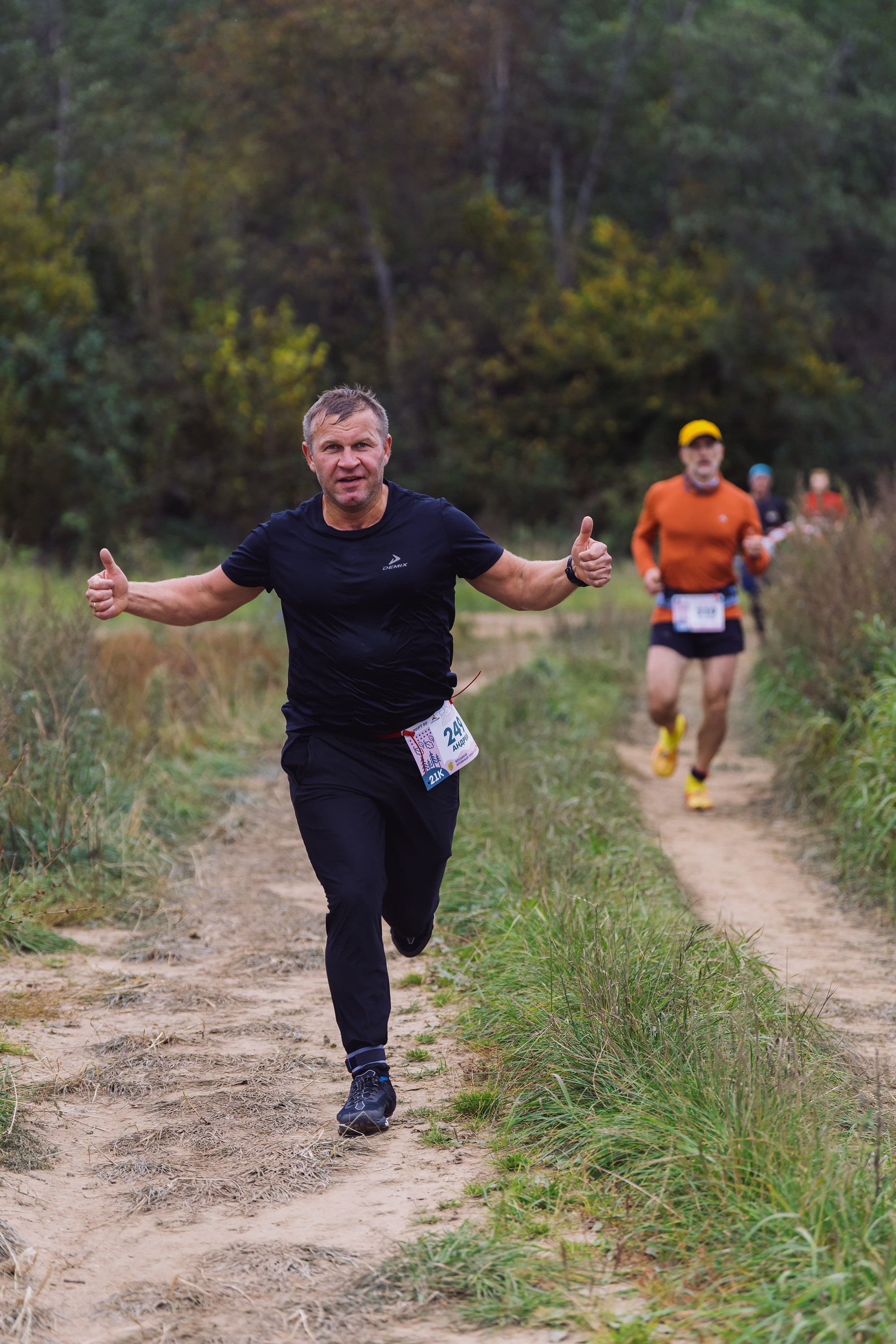 Фотографии Атомный трейл 2025. Фотограф спортивные события, недвижимость, турбизнес