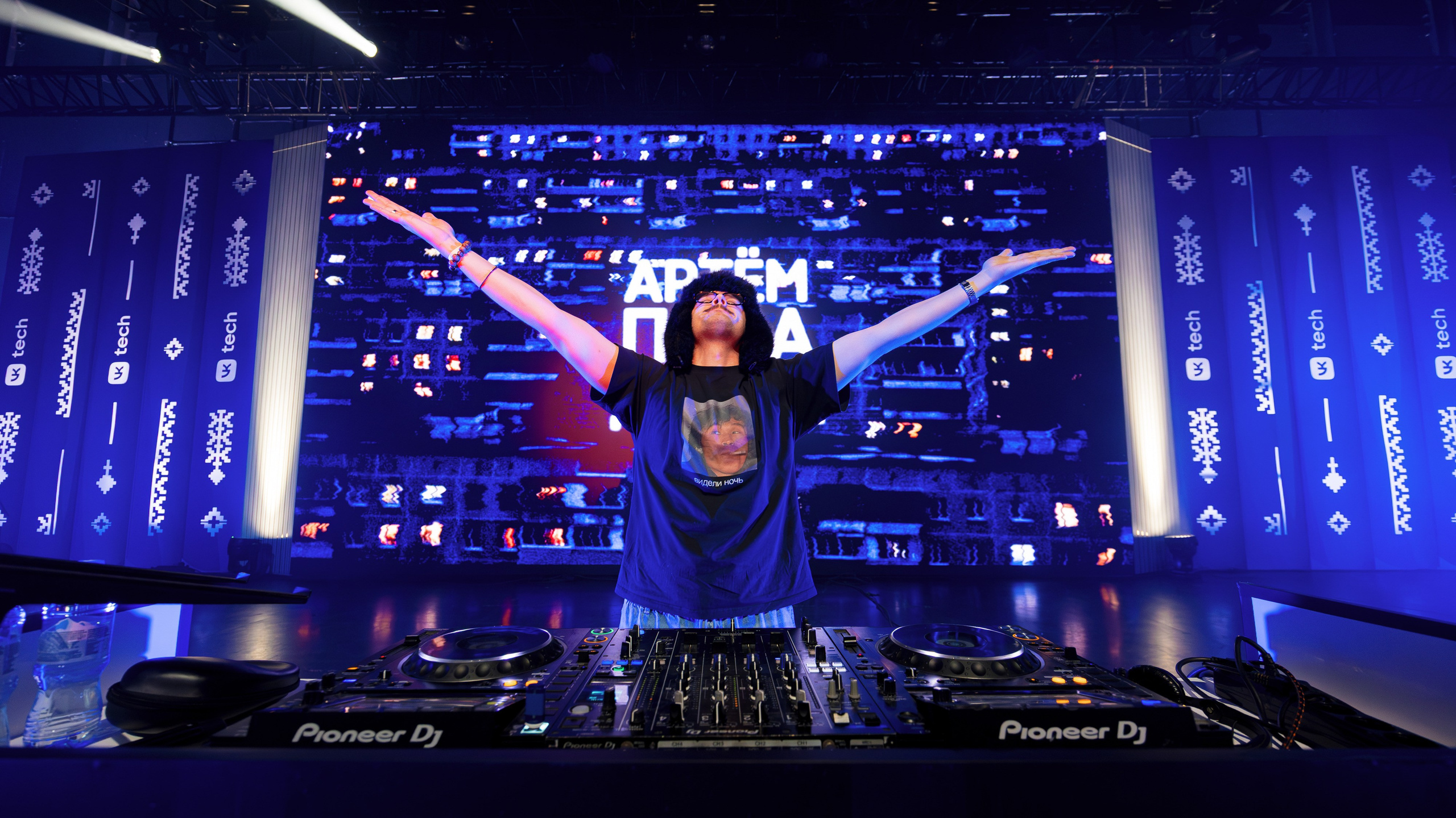 Корпоратив VK Tech Диво Дивное Чудо Чудное. Репортажный фотограф Семён Борисов | Москва