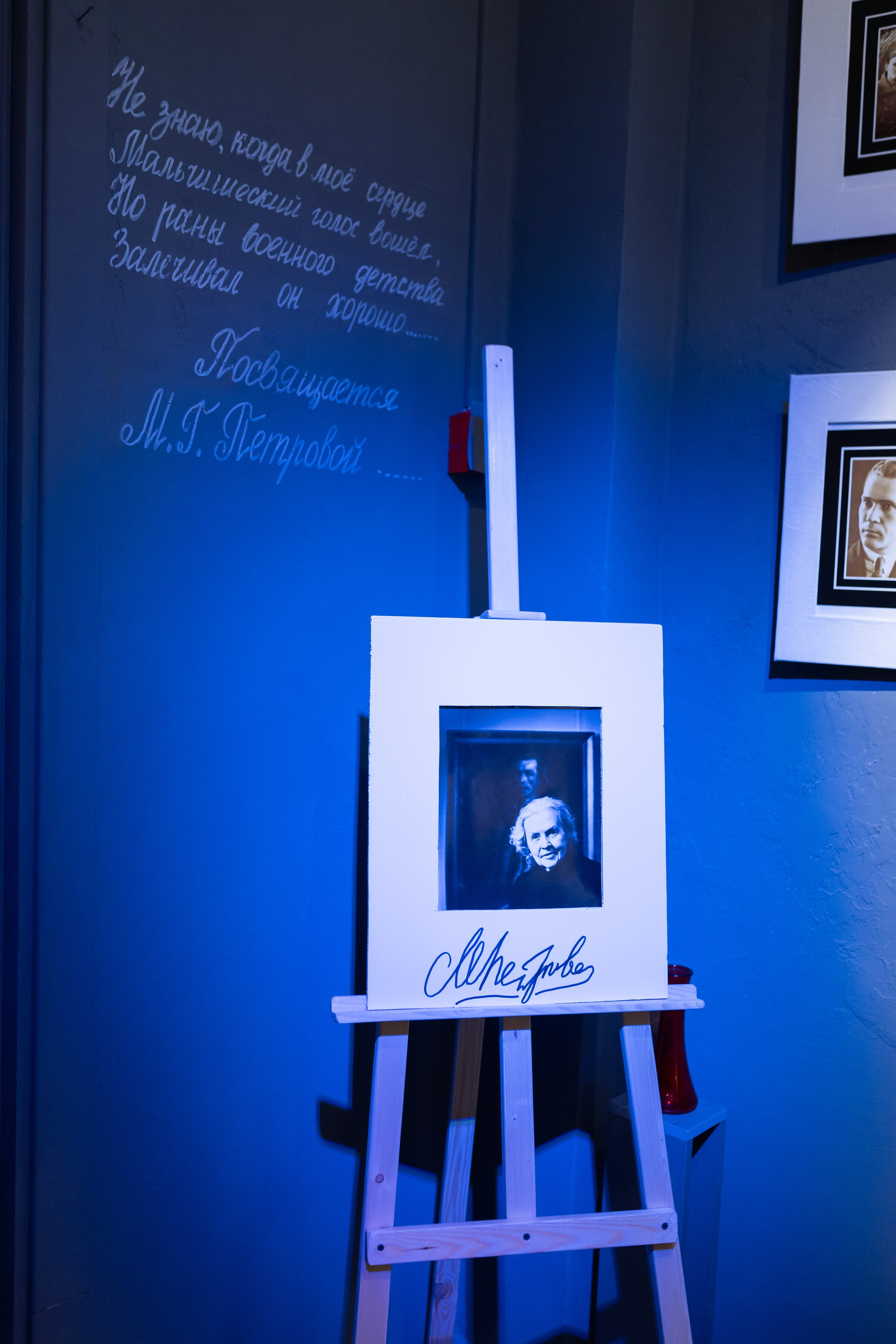 XIV ПМОФ '24. Школа 683. Евгений Матвеев — фотограф в Санкт-Петербурге