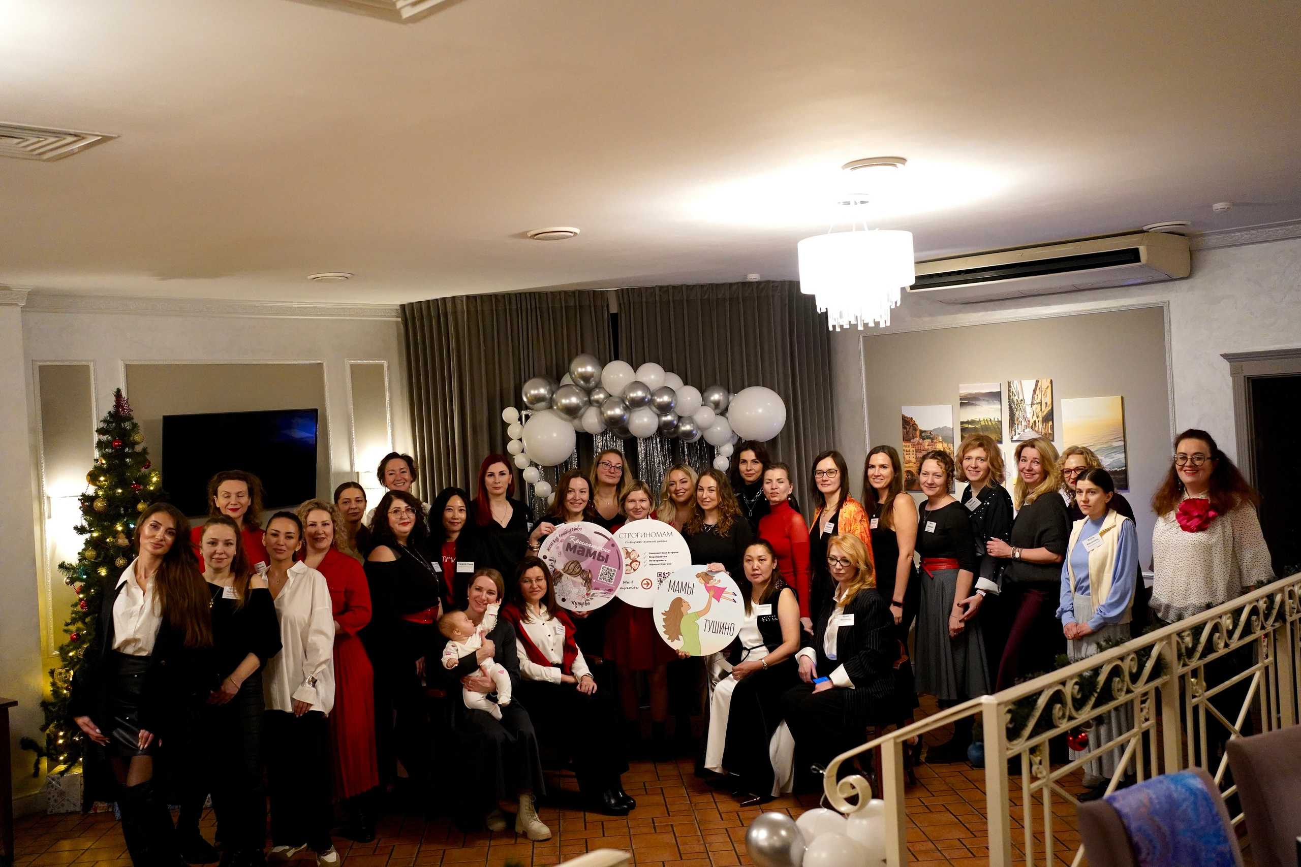 Нетворкинг (Крылатское, Строгино, Тушино). Портретный фотограф в Москве Елена Капралова