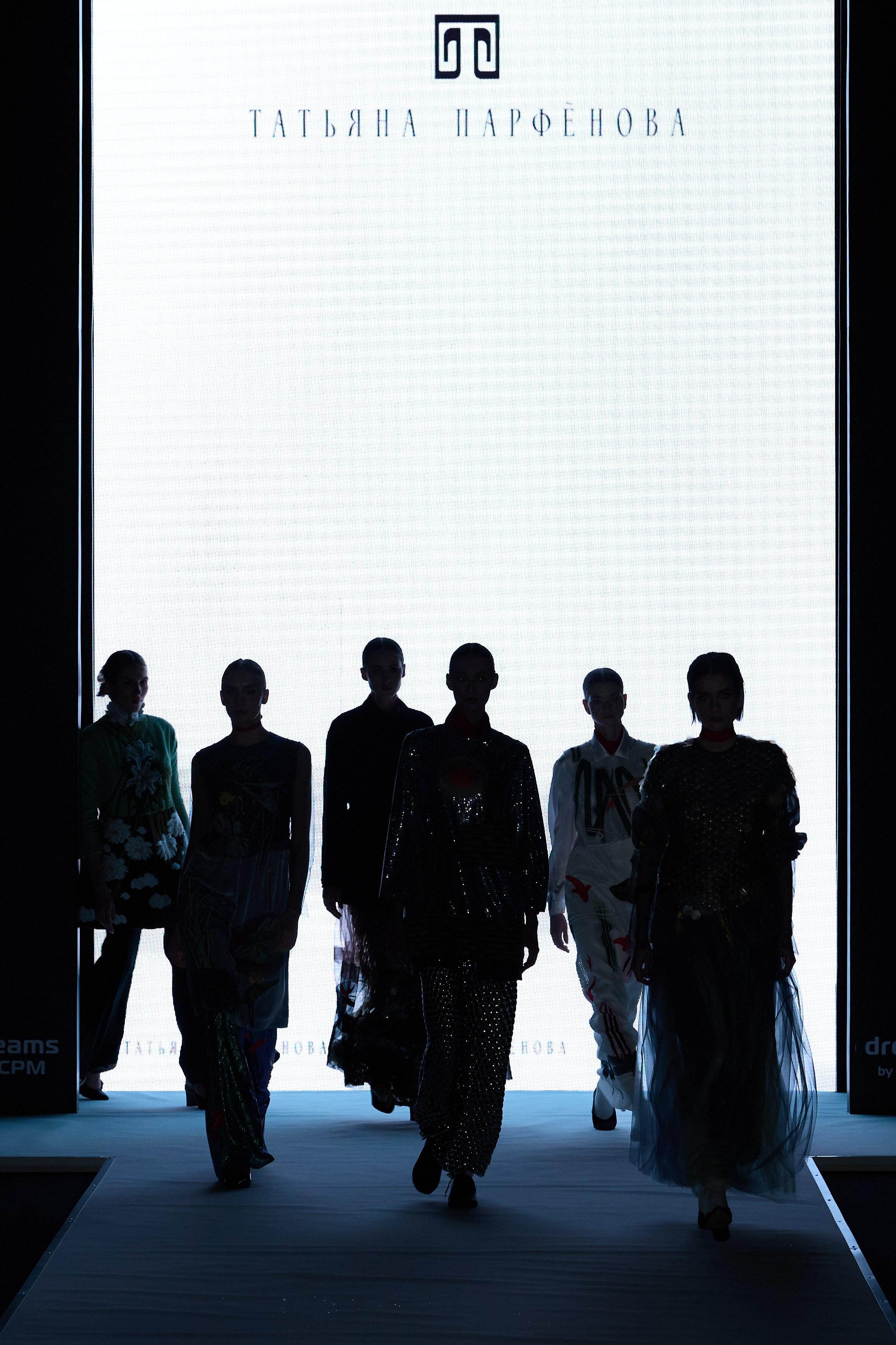 СРМ — Collection Première Moscow (CPM Коллекция Примьер Москва). Фотограф в Москве Юлия Перфетти