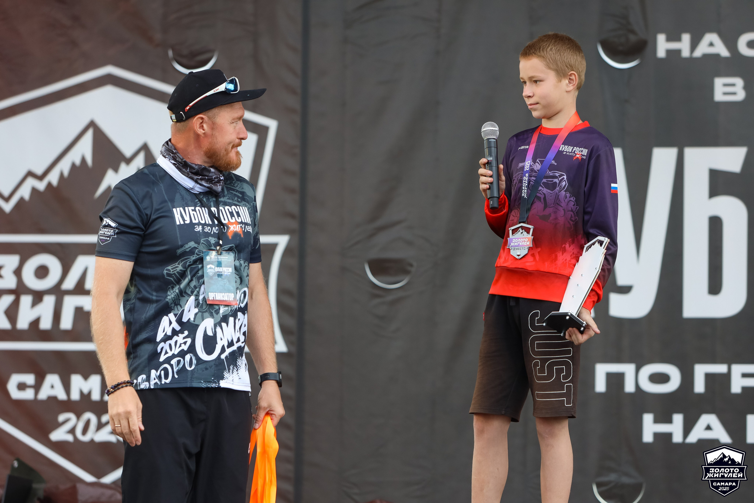 Кубок России по гонкам с водными препятствиями на квадроциклах «Золото Жигулей 2025». Спортивный фотограф в Самаре