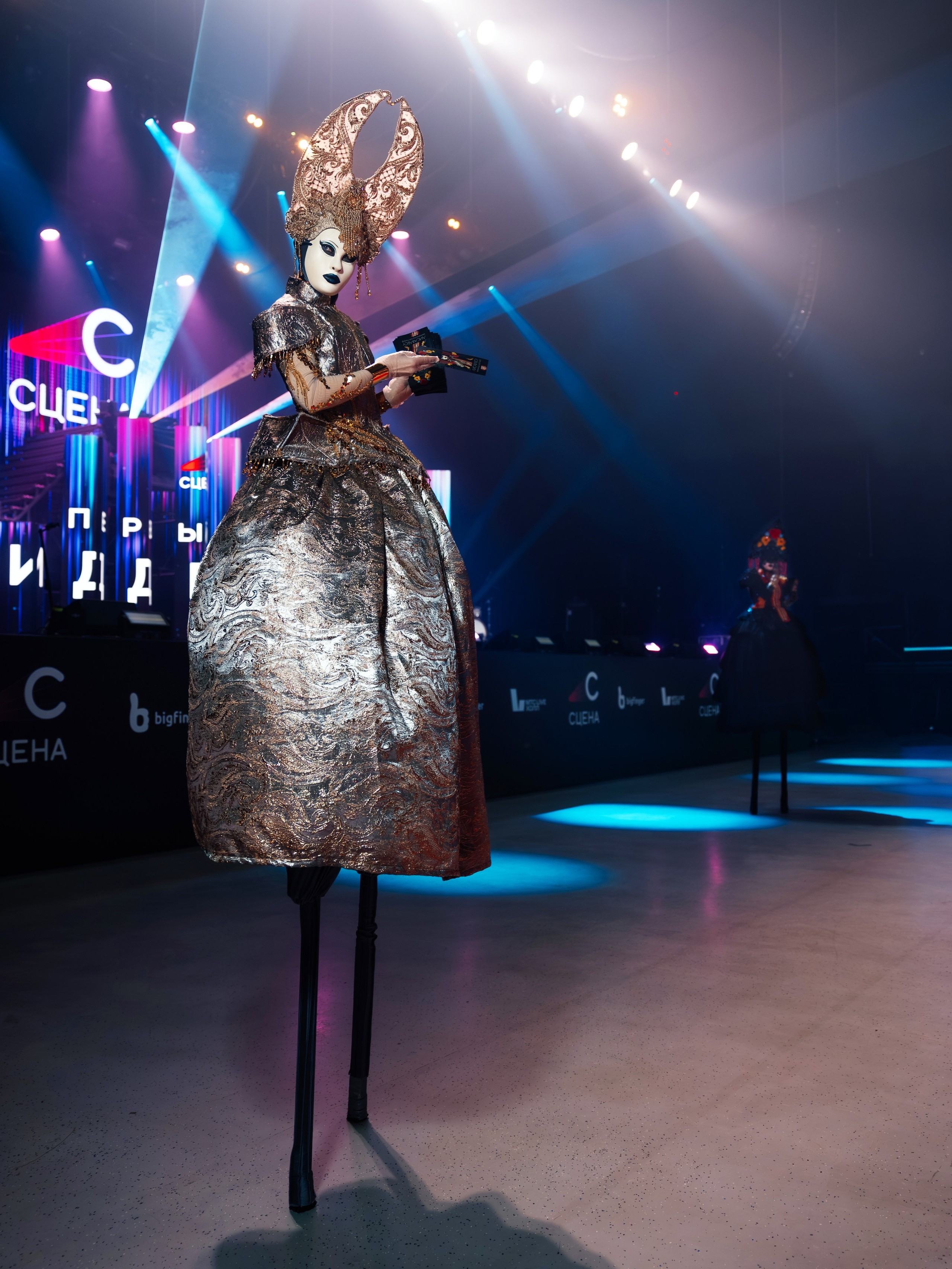 Сцена 2026 ивент фестивать. Главная