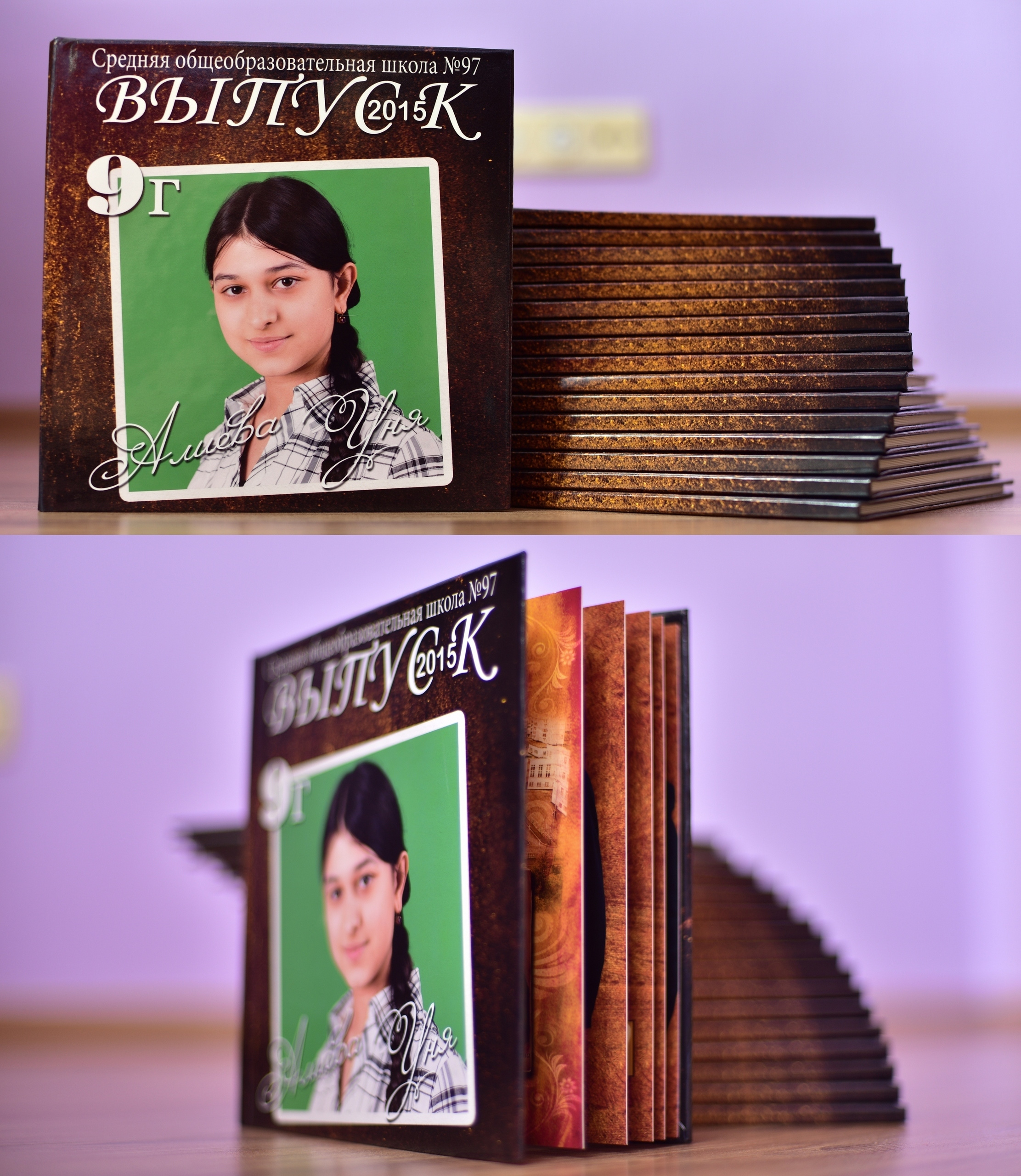 выпускная фотокнига, выпускной, фотокнига разворот