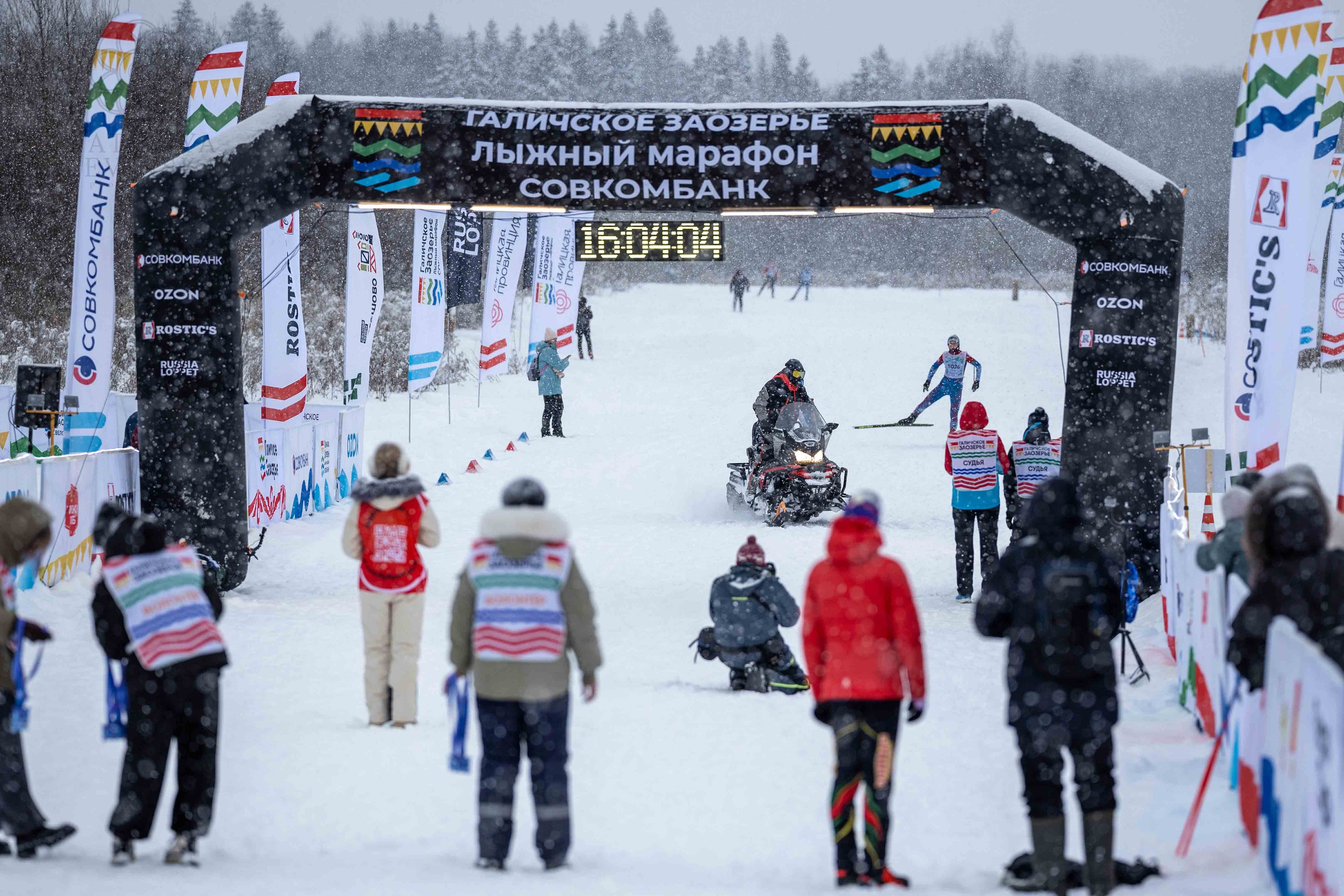 Лыжные соревнования Галичское Заозерье. Портретный фотограф в Костроме Наталия Клевинскас