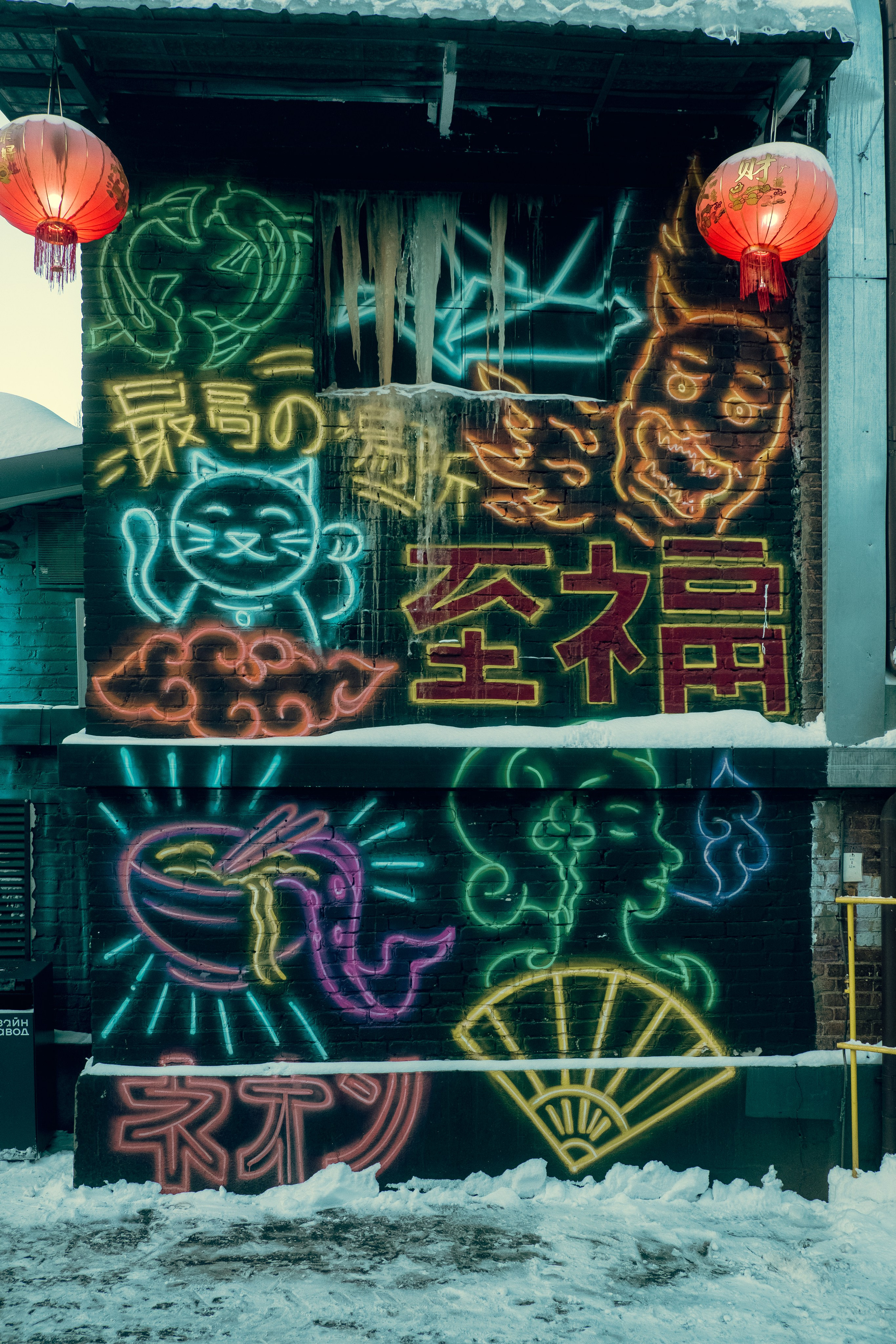 Флакон. Алексей Никифоров свадебный и семейный фотограф Москва, Химки