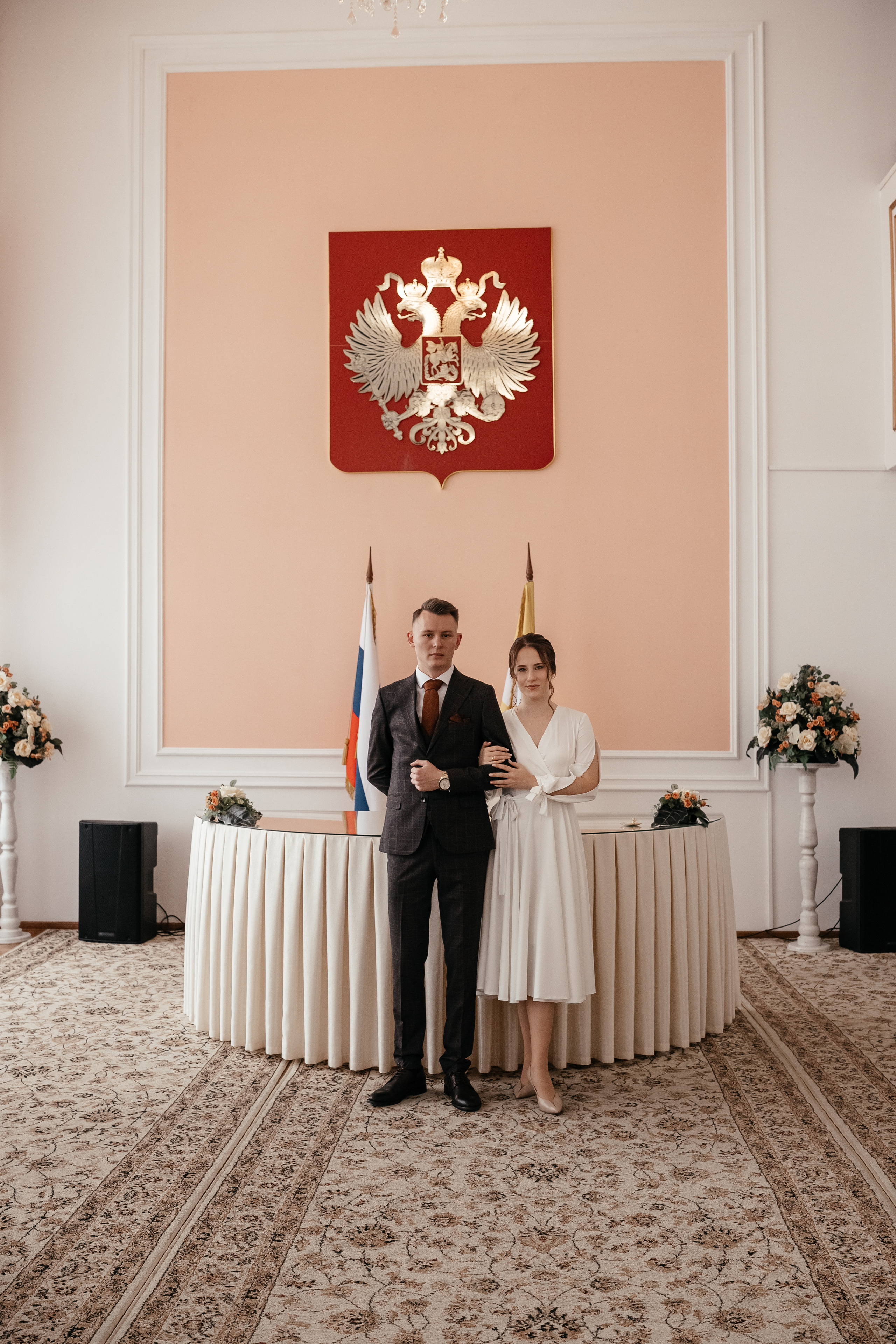 Вадим и Александра. Фотограф Катя Весна