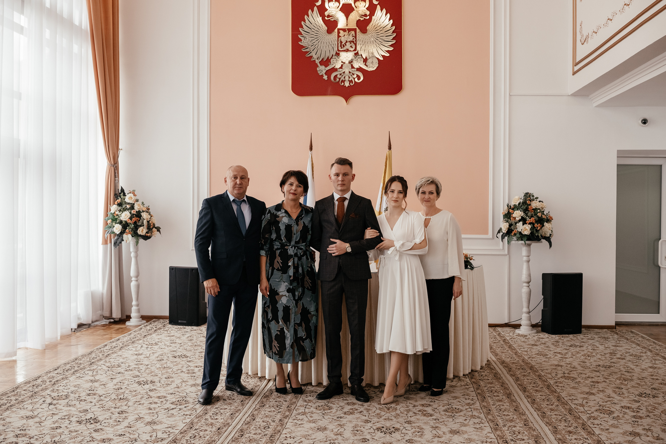 Вадим и Александра. Фотограф Катя Весна