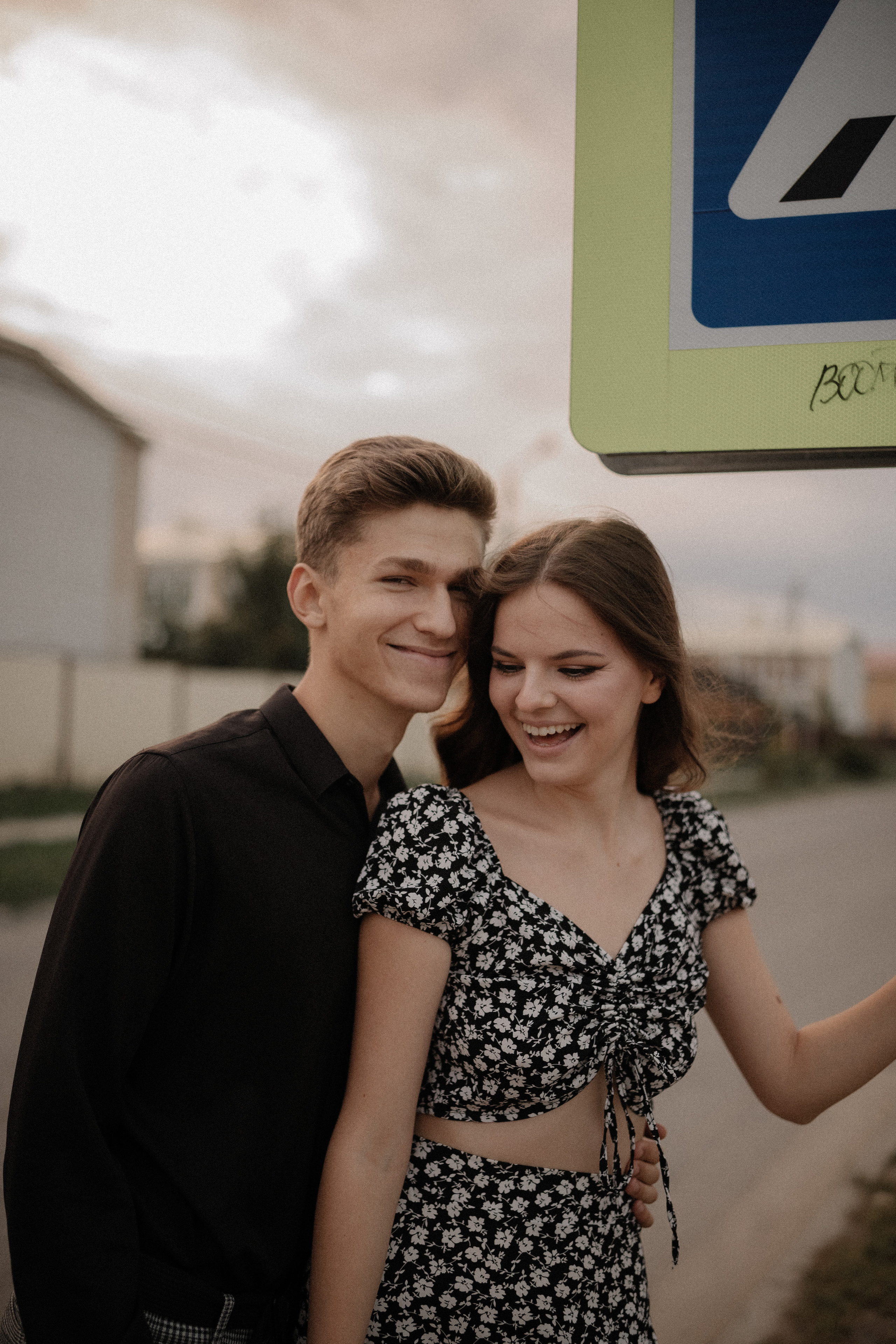 Данил и Вика. Фотограф Катя Весна