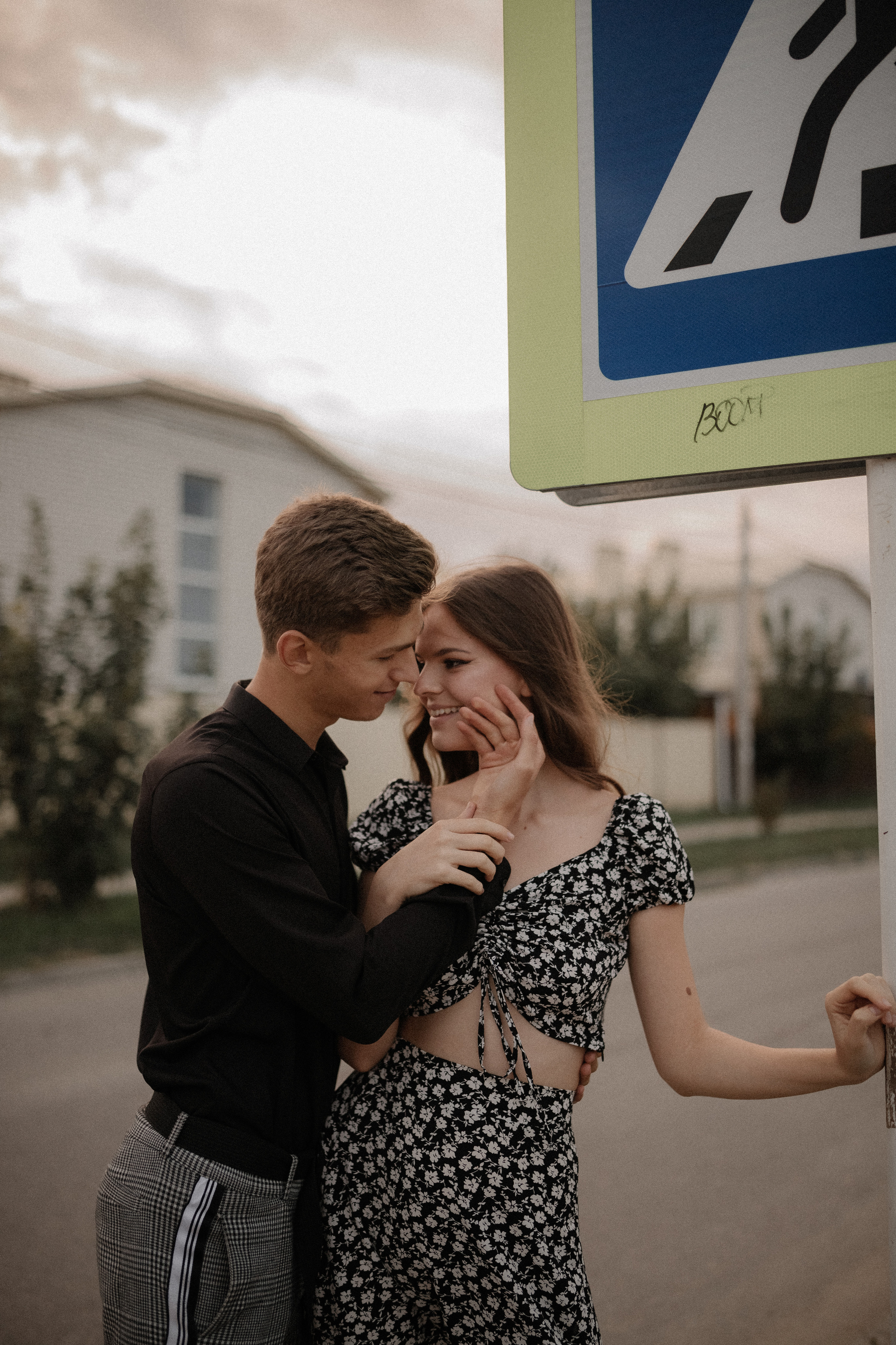 Данил и Вика. Фотограф Катя Весна