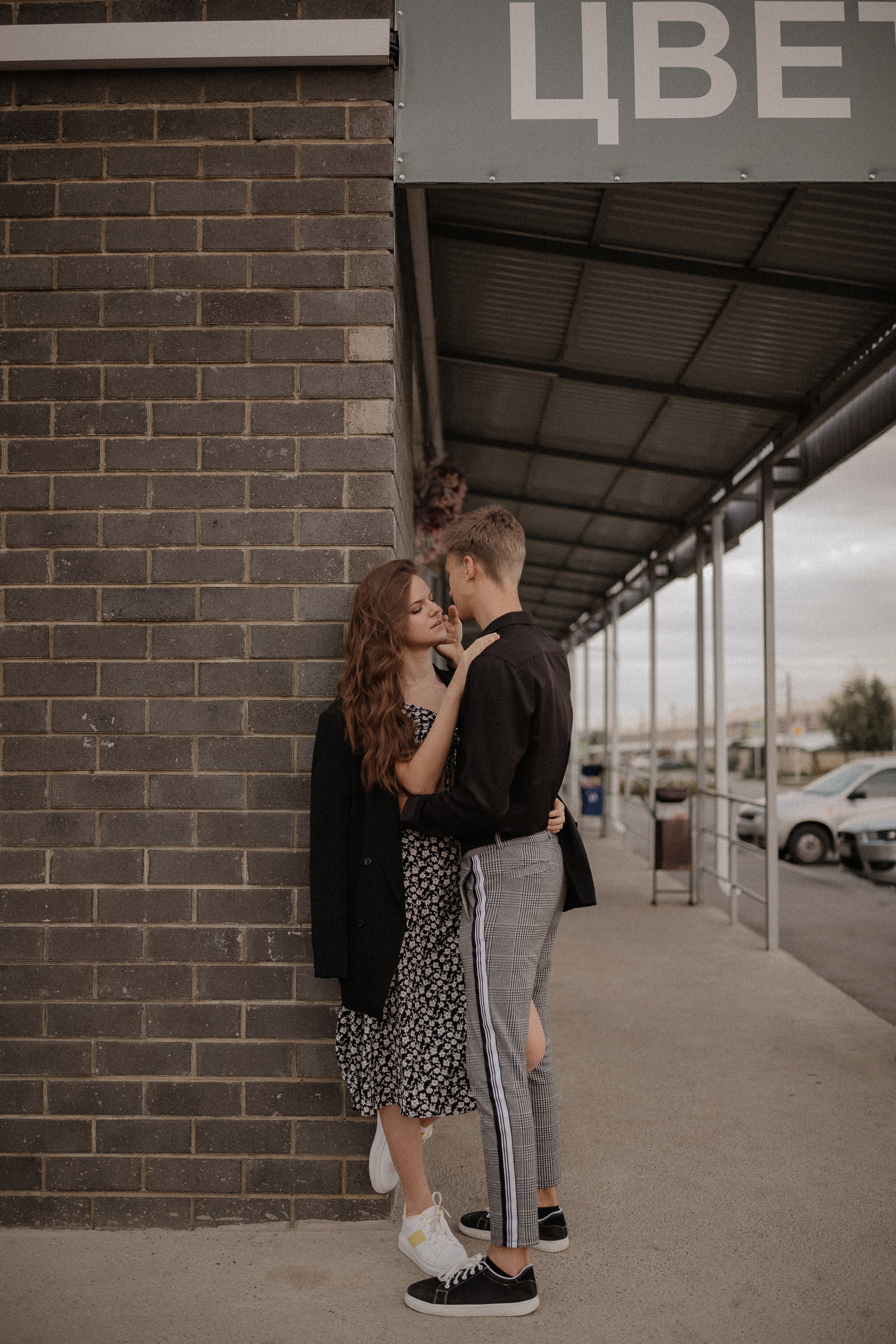 Данил и Вика. Фотограф Катя Весна