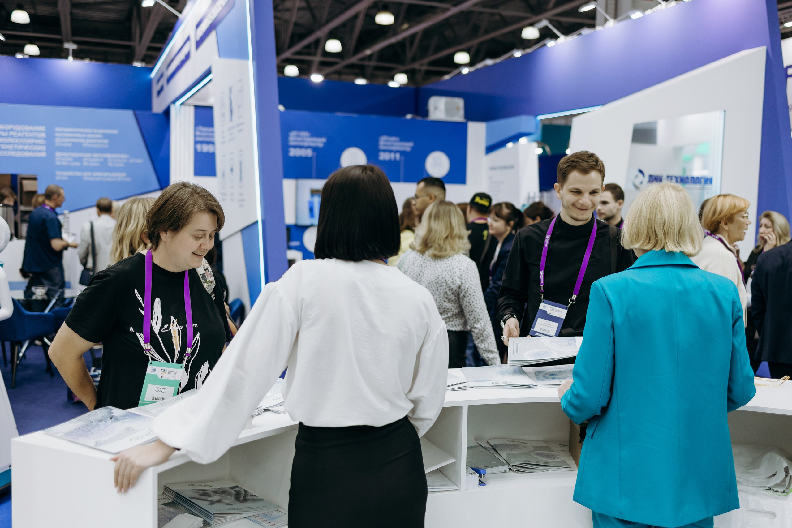 ТестГен. Репортажный и свадебный фотограф в Москве Лена Таращенко