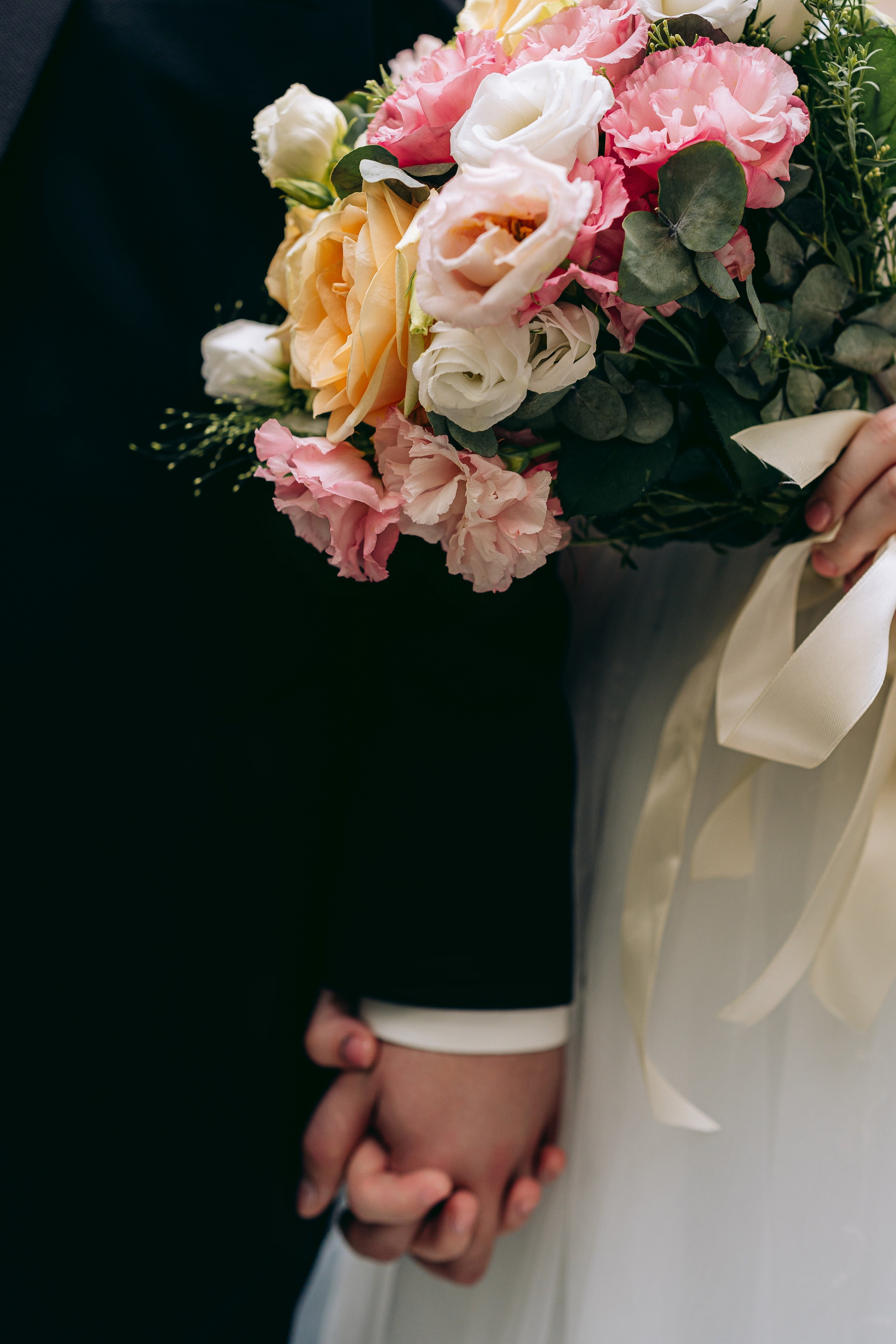 Свадебная церемония