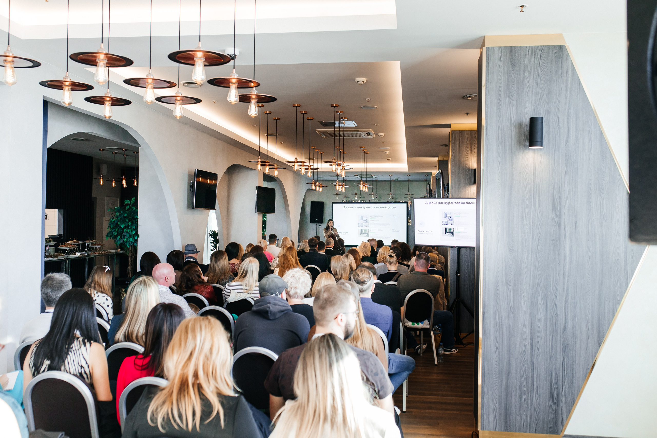 Конференция Авито. Фотограф в Краснодаре Алла Потоцкая