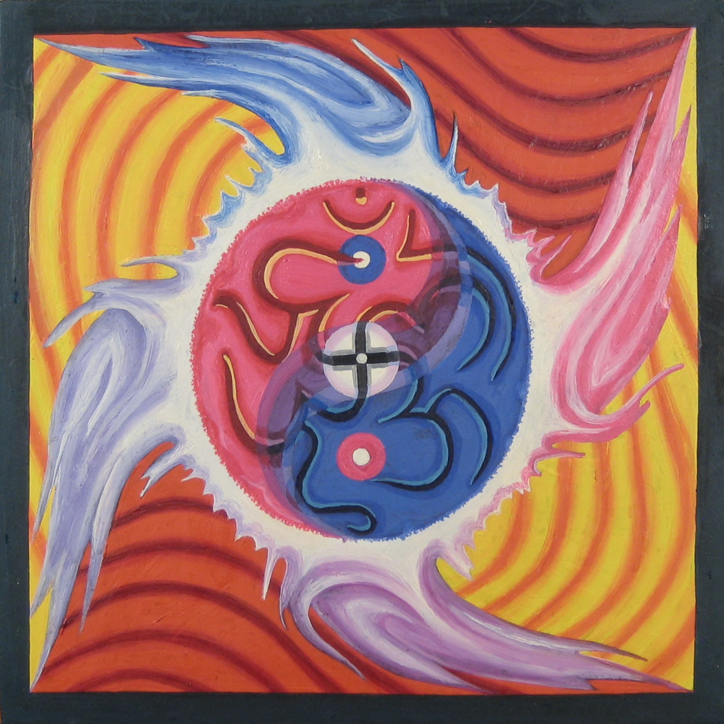 Центрирование