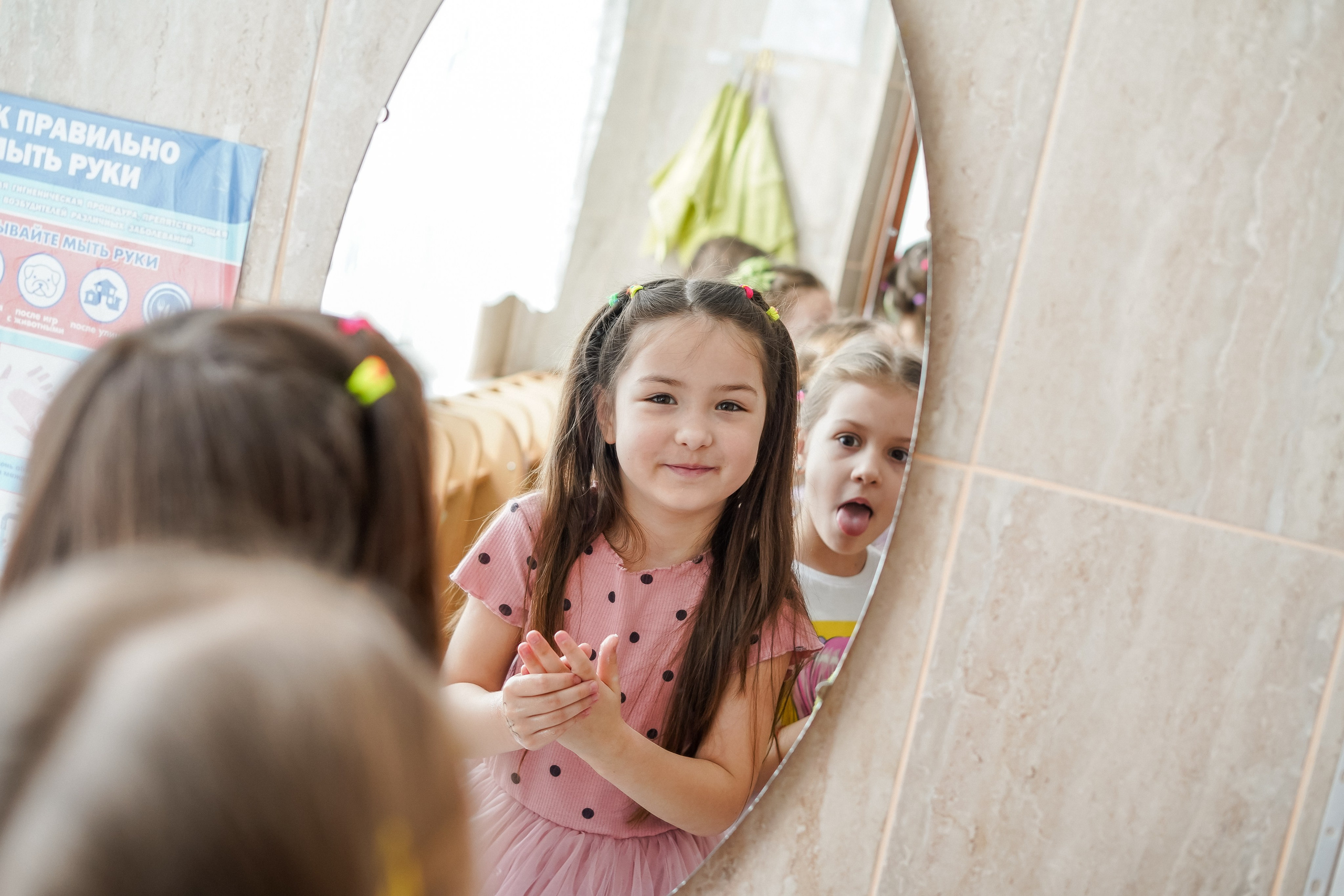 Детский сад. Студия детской фотографии CHIK STUDIO