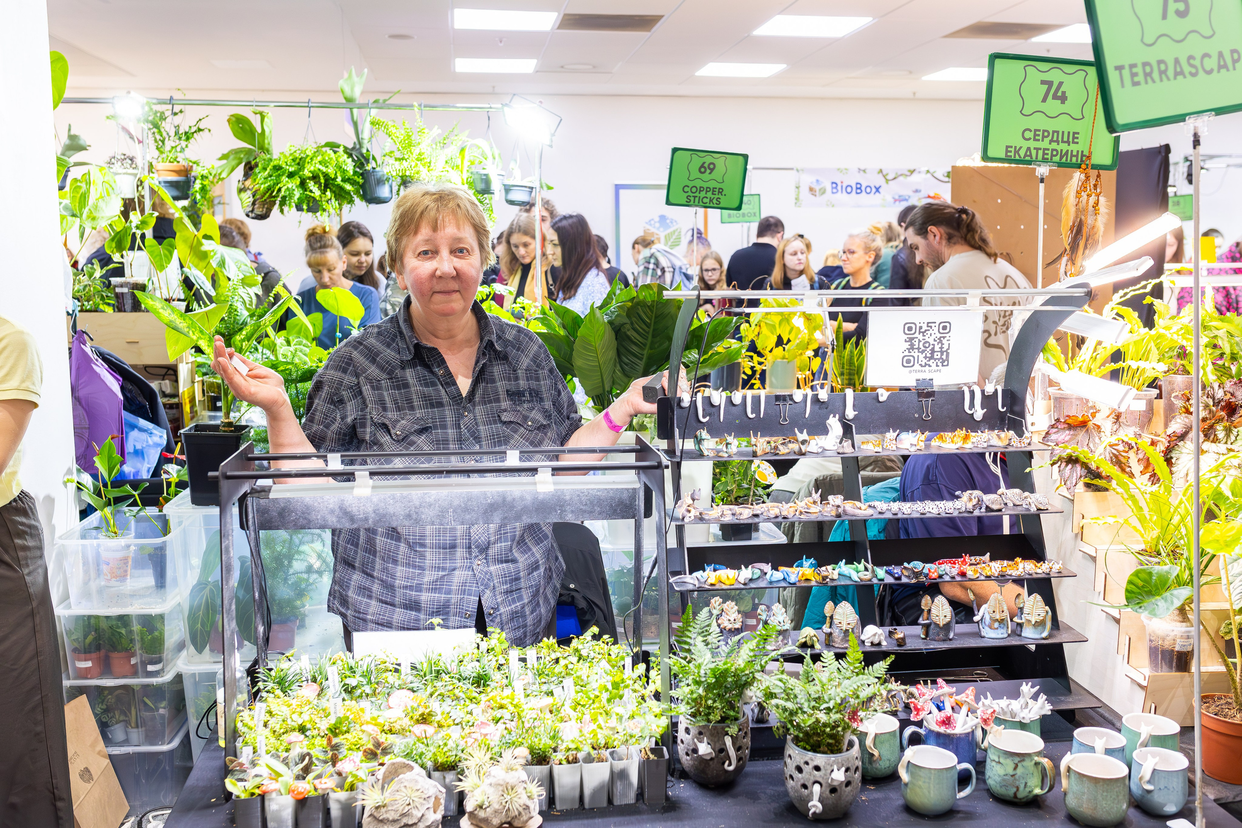 Монстериум 11–12 октября. Александра Куликова фотограф, Москва
