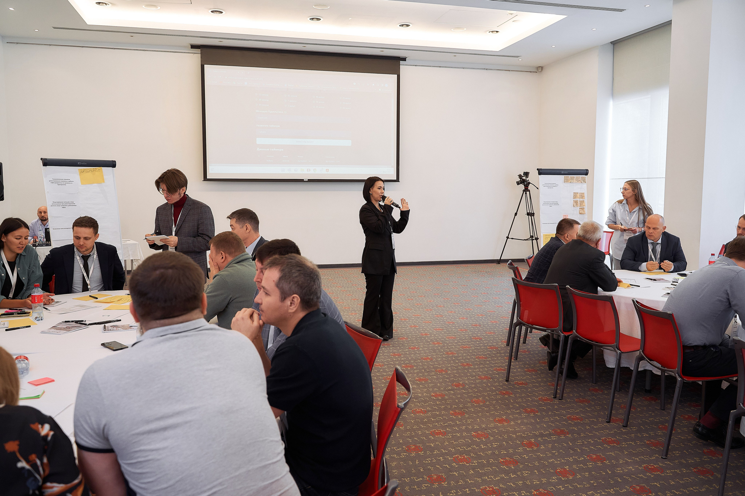 ЦЕМФест. Организация мероприятий в Екатеринбурге BORDO