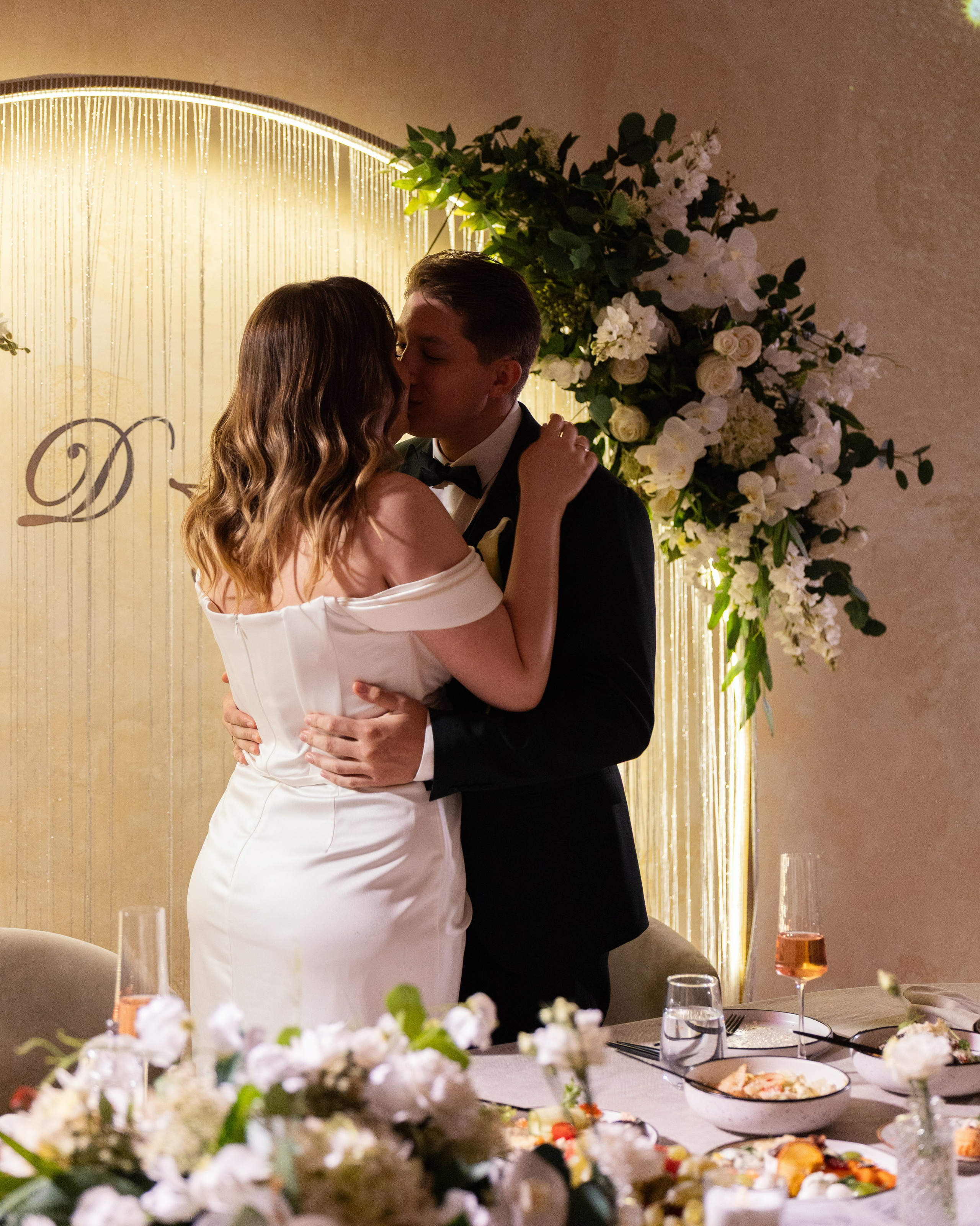 Банкет. Главная