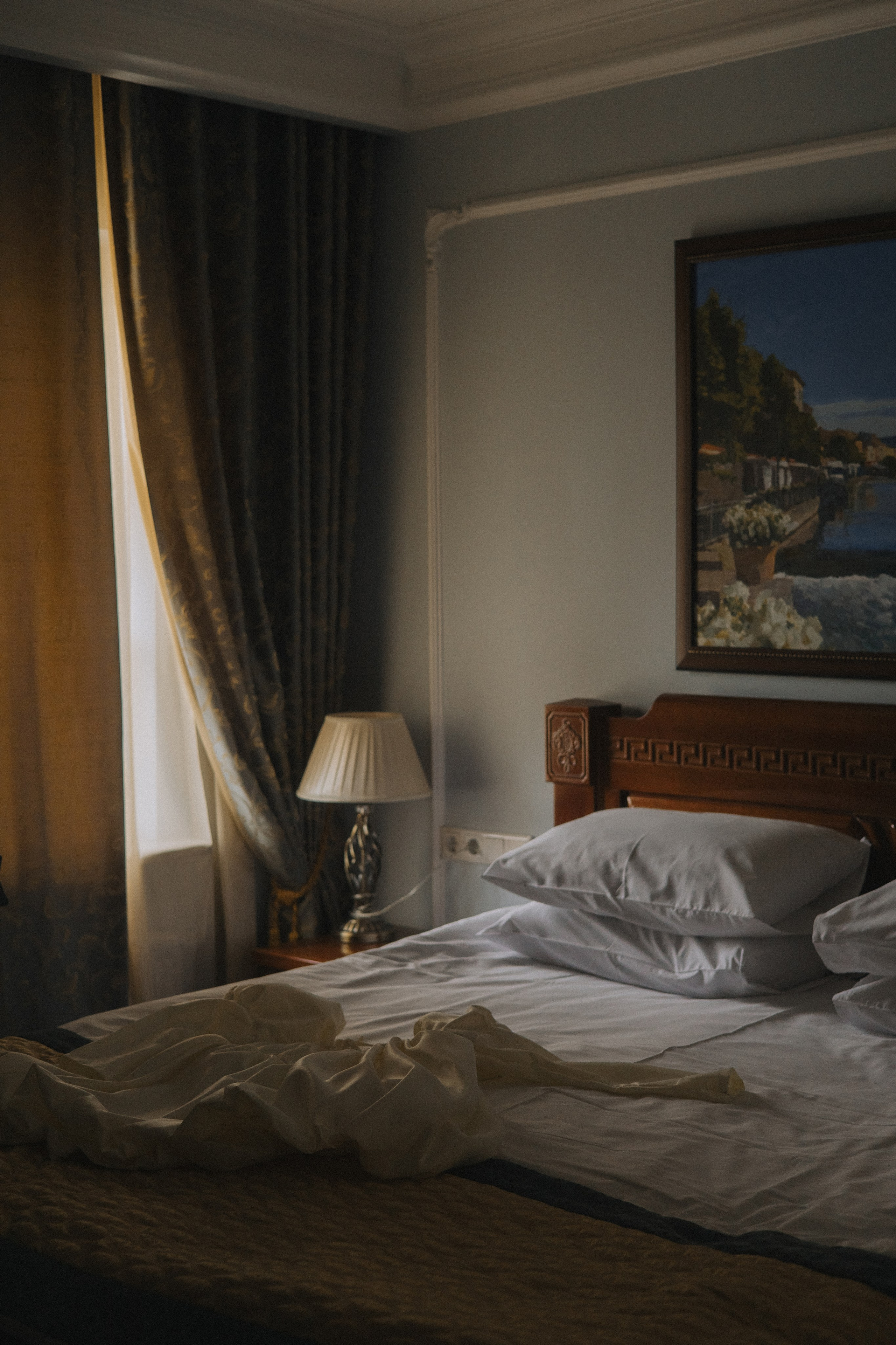 День для двоих