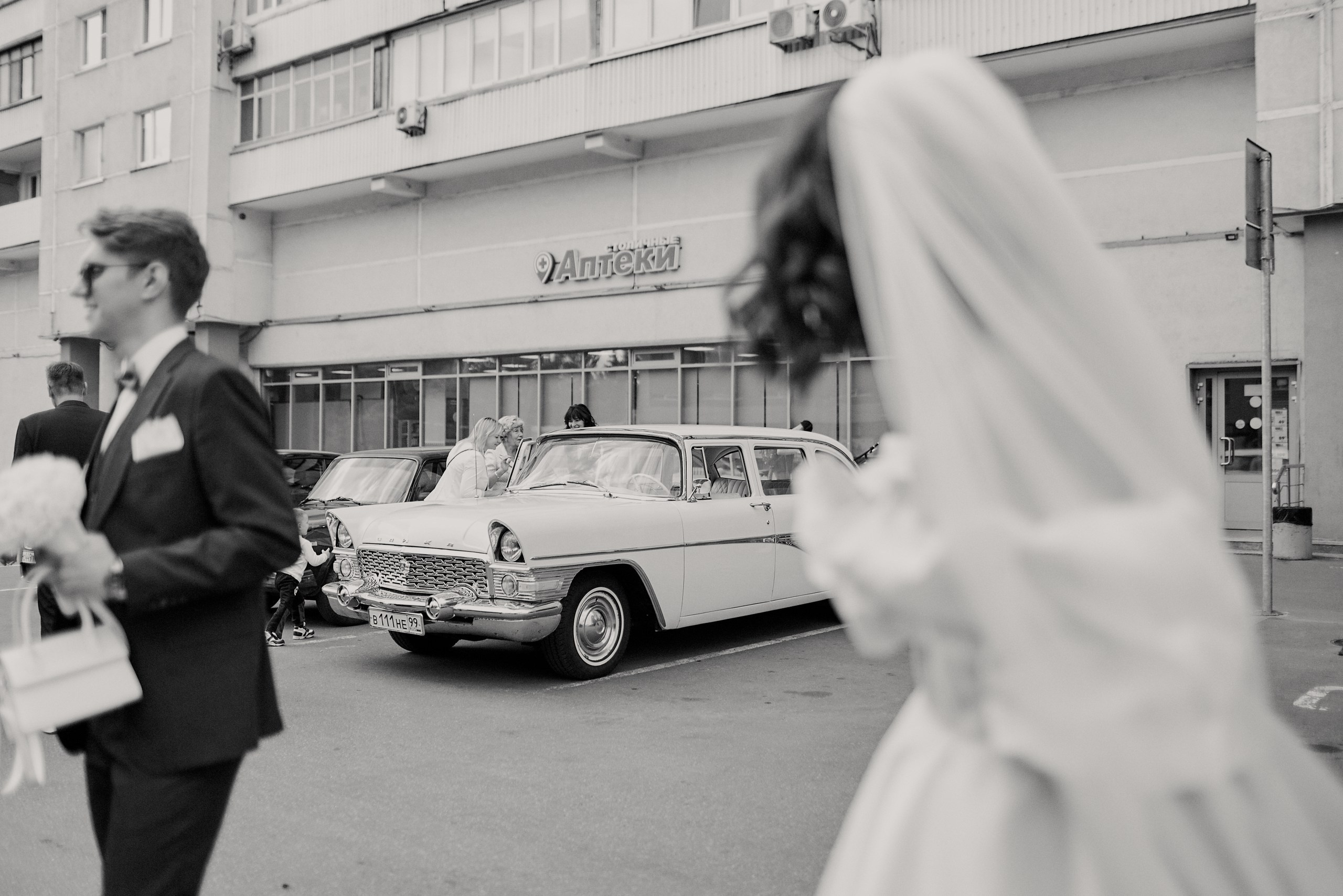 Александр и Ольга 13.09.2023. Свадебный и портретный фотограф в Москве Когырина Мария