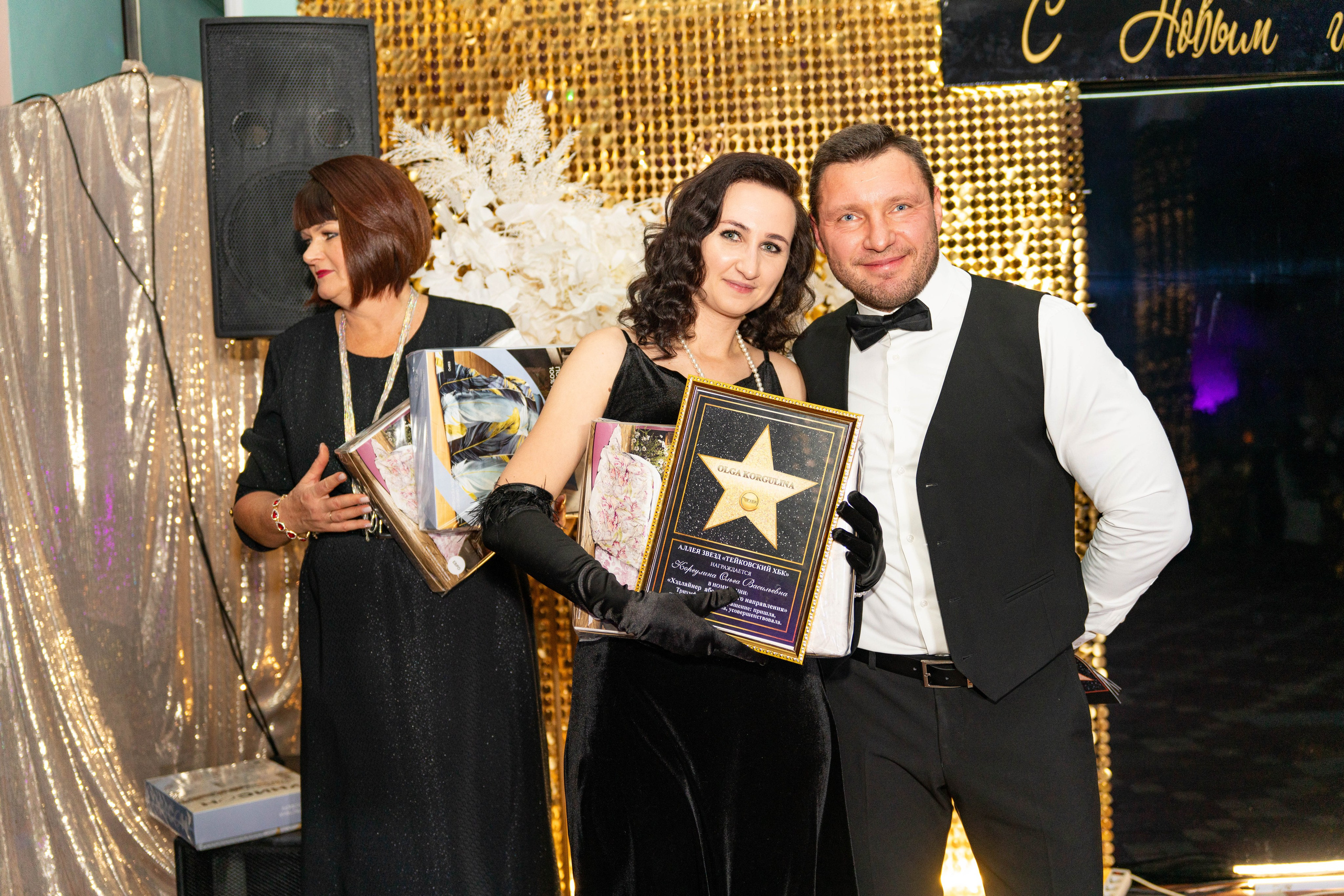 Юбилеи* Корпоративы* Дни Рождения