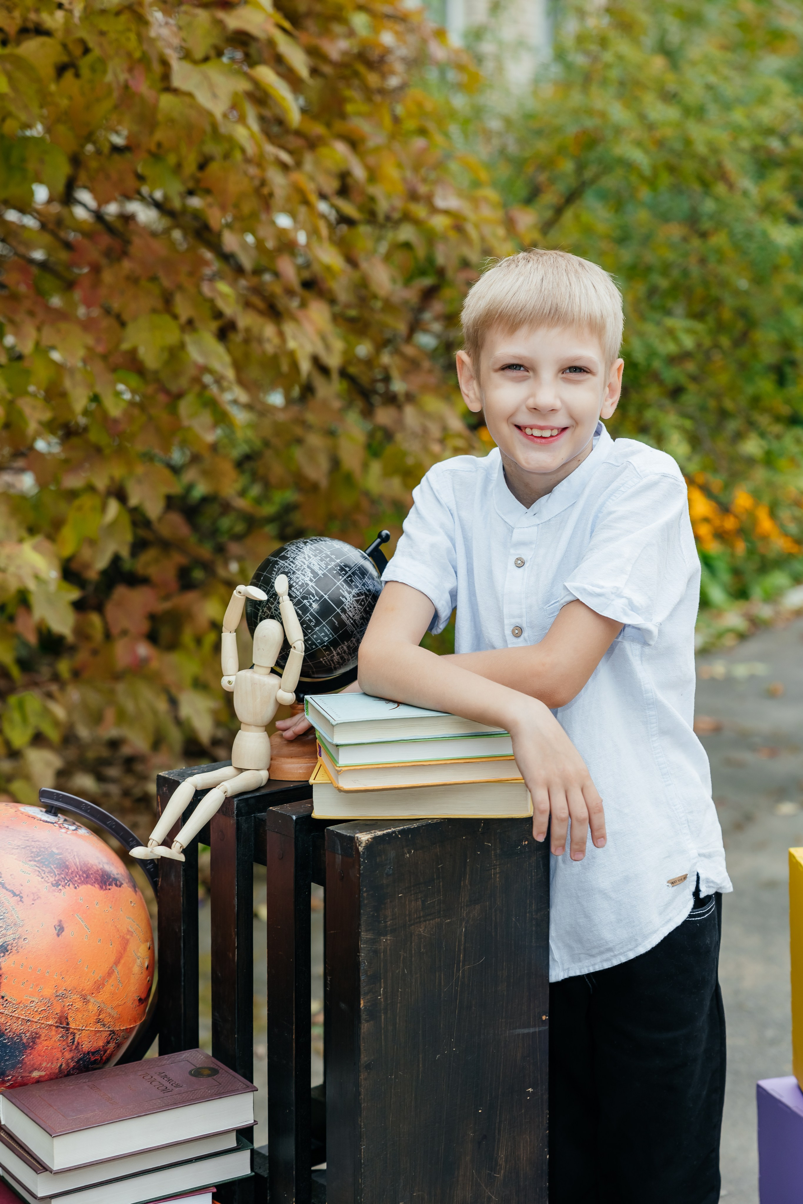 Начальная школа. Главная