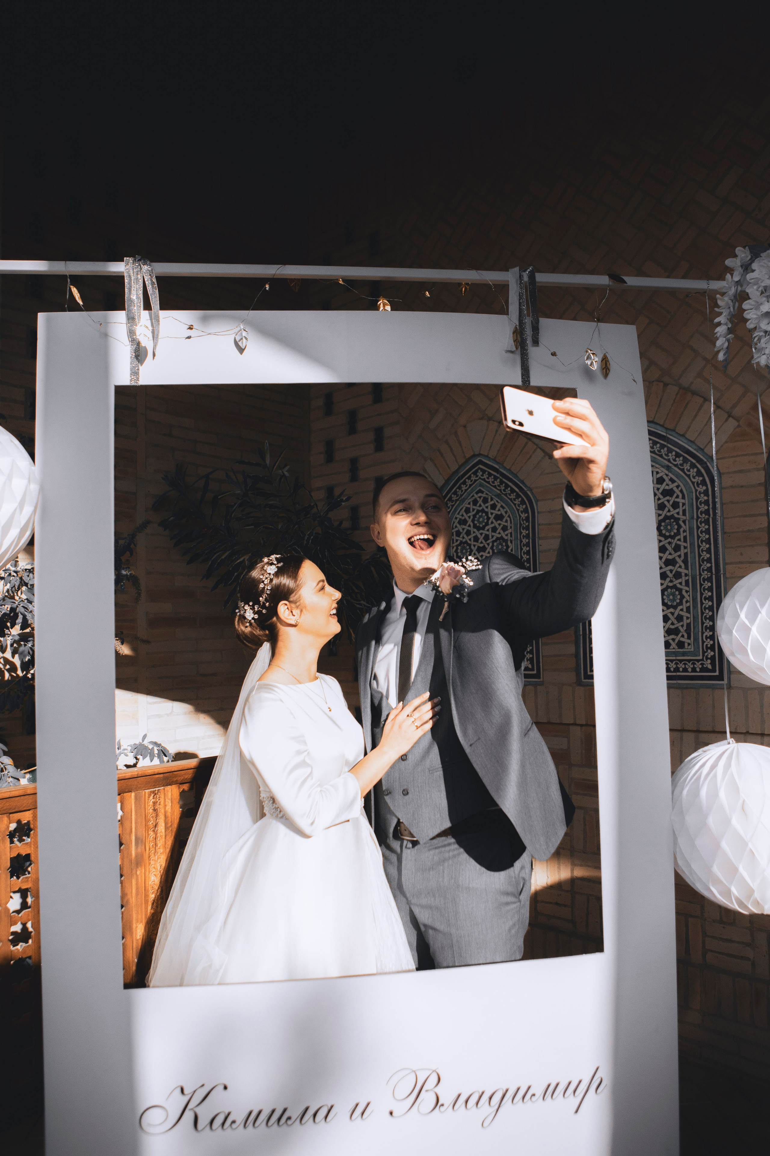 Вова Камила. Фотограф в Москве Ксенья Раимова