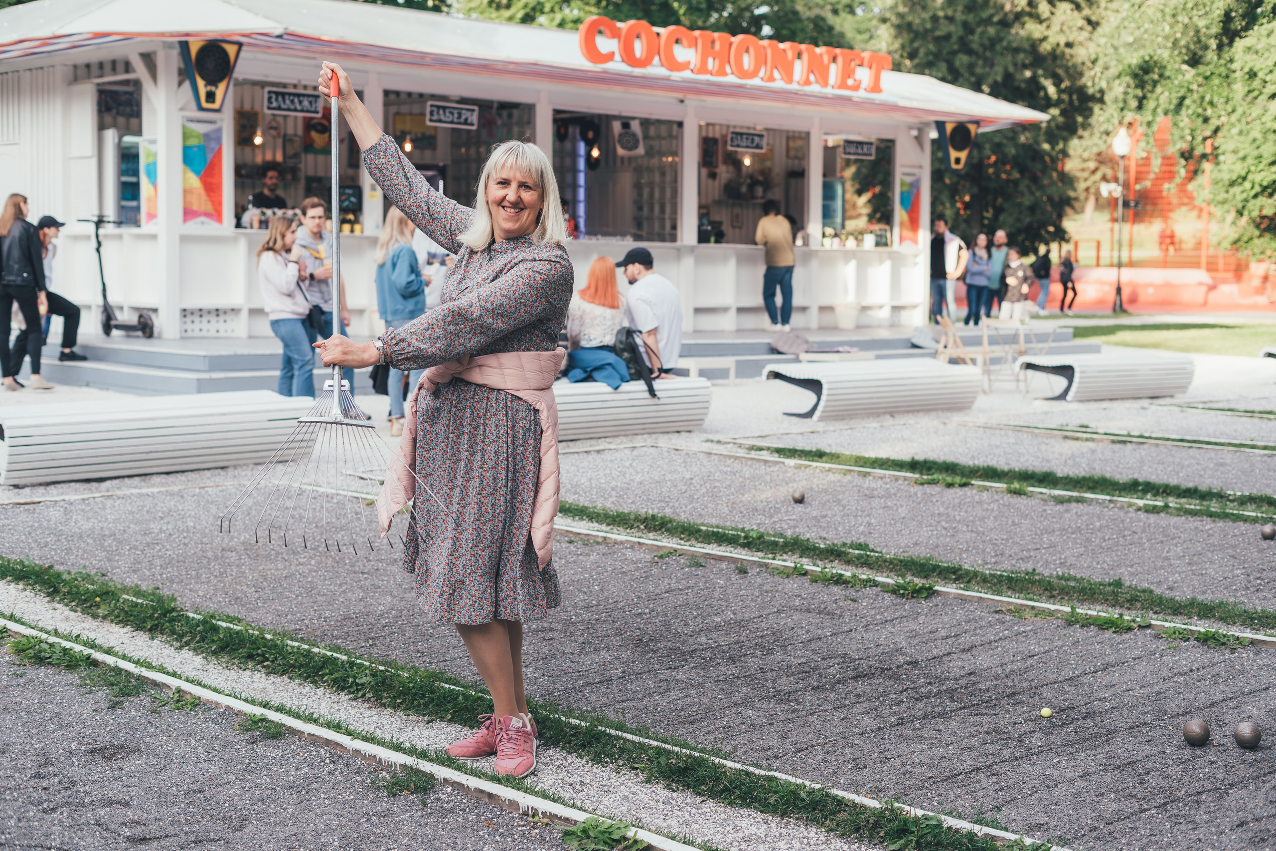 Годовщина свадьбы, Москва, Cochonnet — Petanque & Fun Cafe. Наталья Дукалова фотограф Щелково Королев Пушкино Москва Балашиха