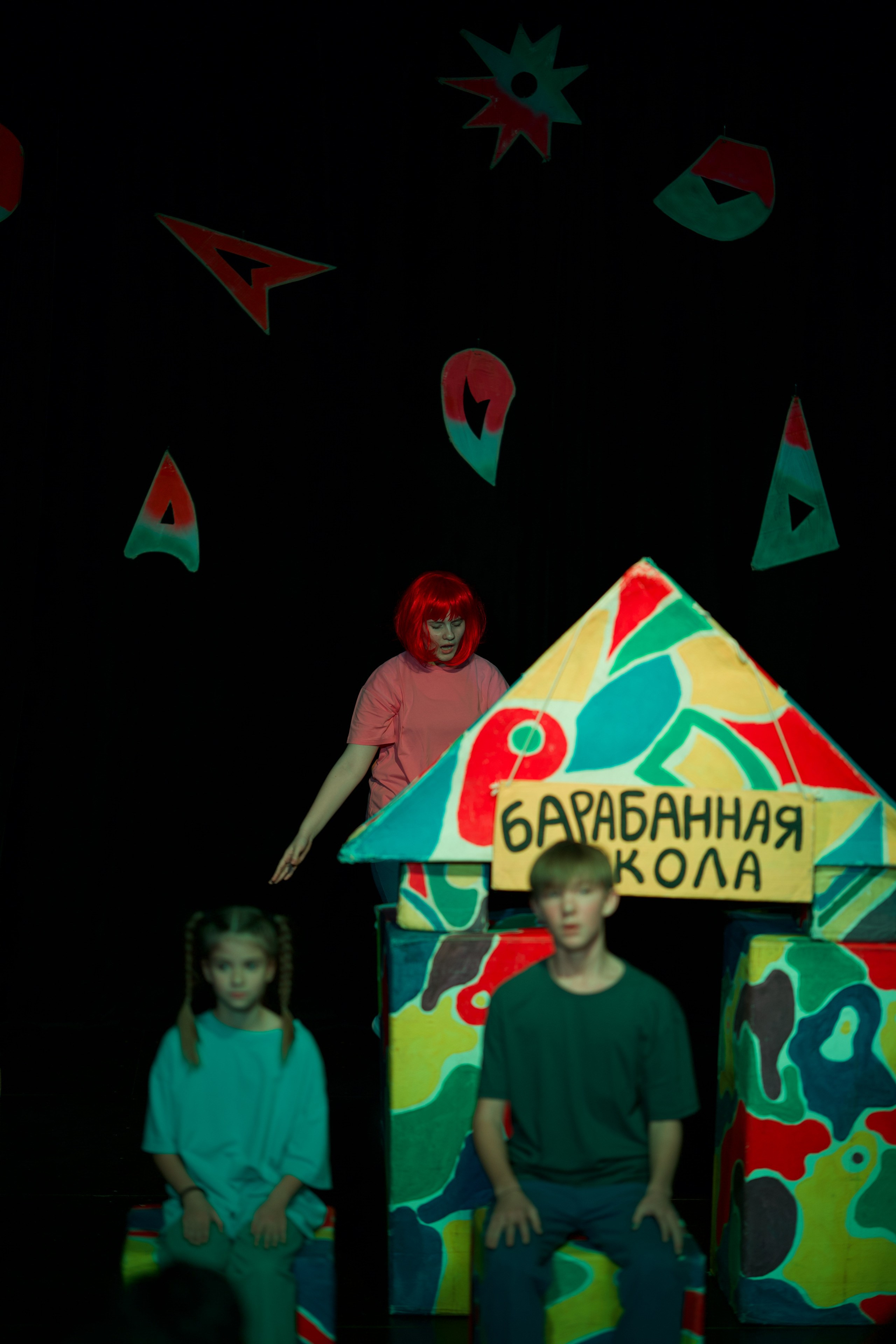 Все мальчишки дураки (1 состав). Фотограф Денис Болдинов. Москва